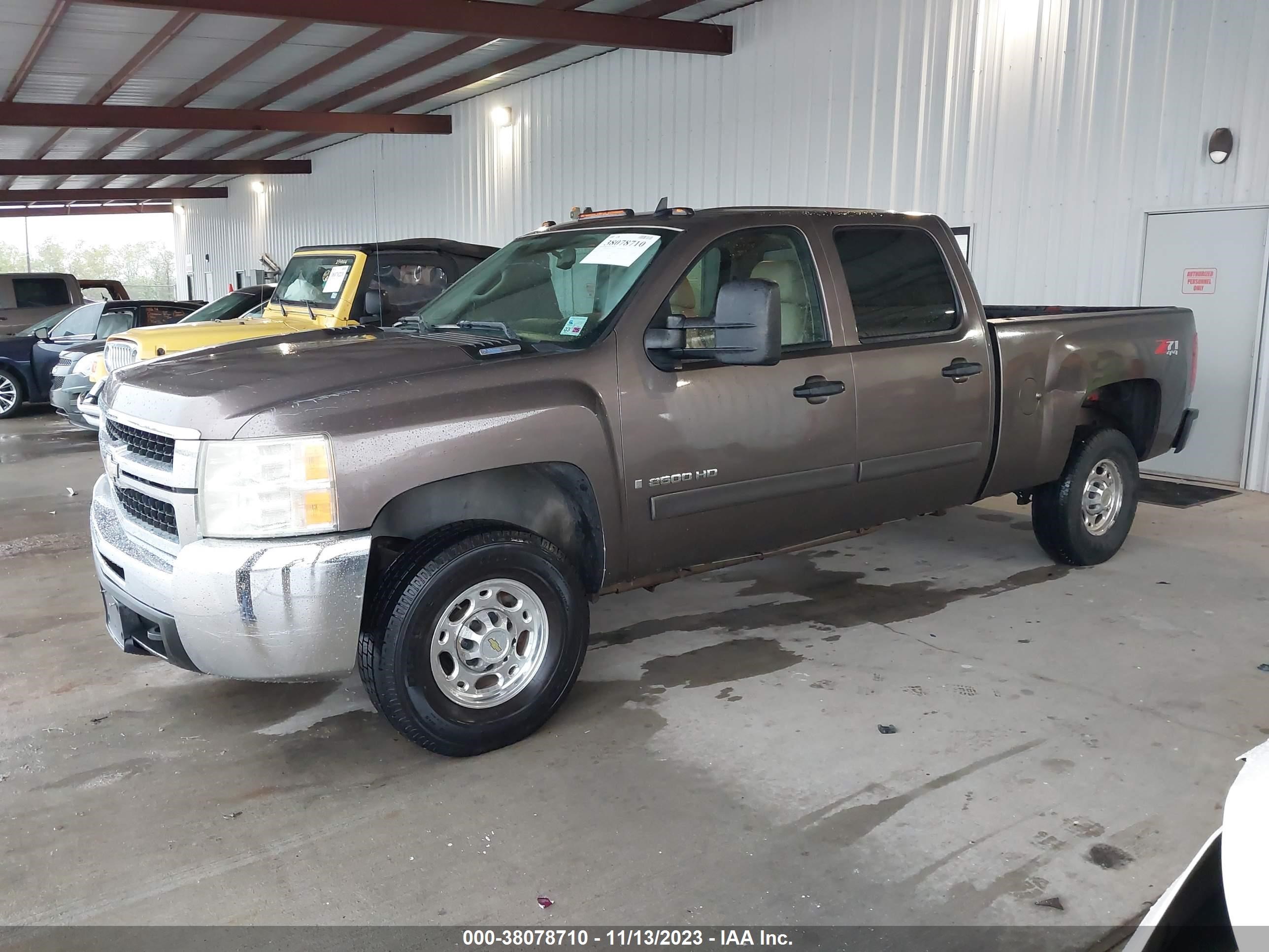 Photo 1 VIN: 1GCHK23628F166778 - CHEVROLET SILVERADO 