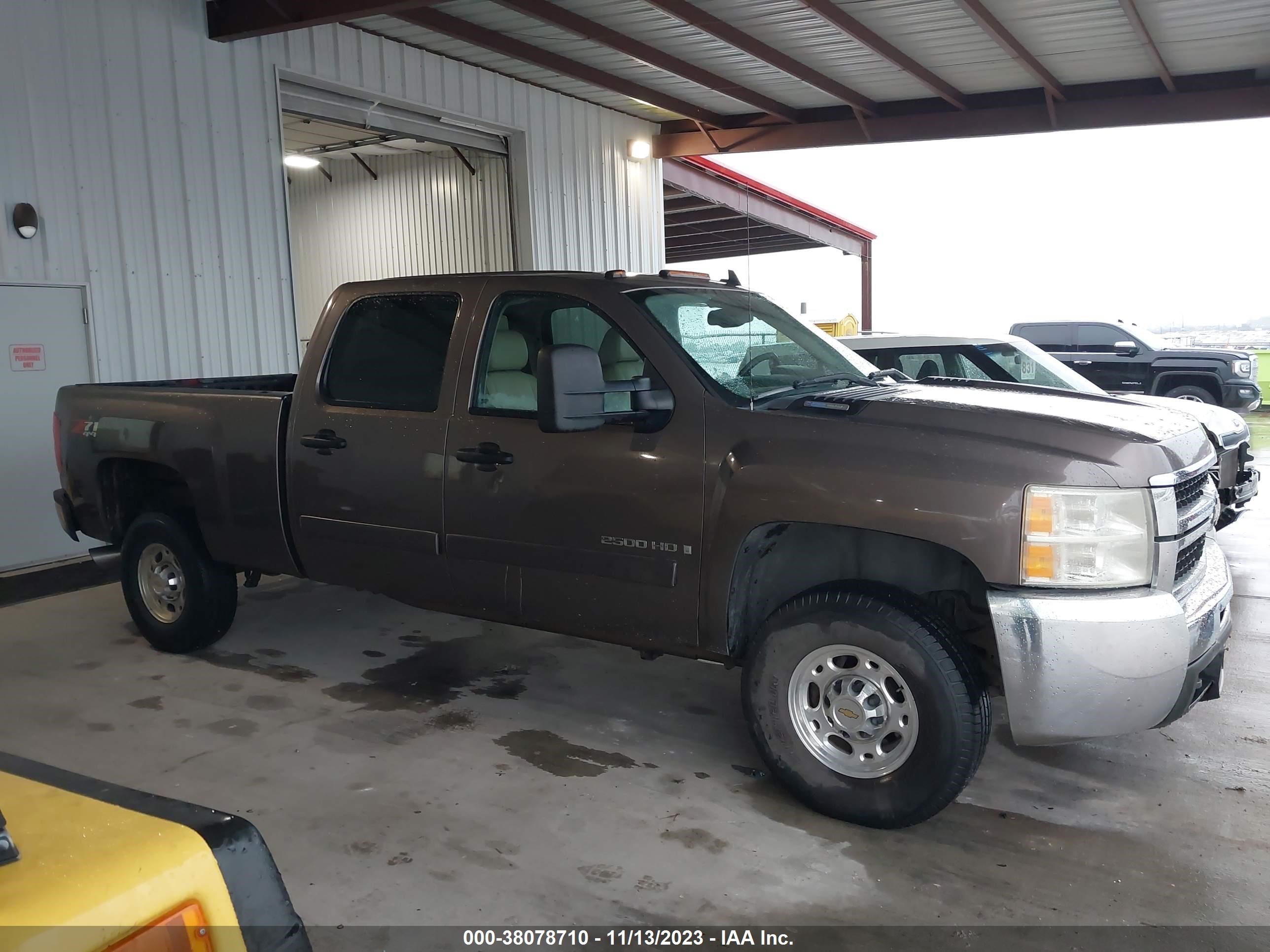 Photo 12 VIN: 1GCHK23628F166778 - CHEVROLET SILVERADO 