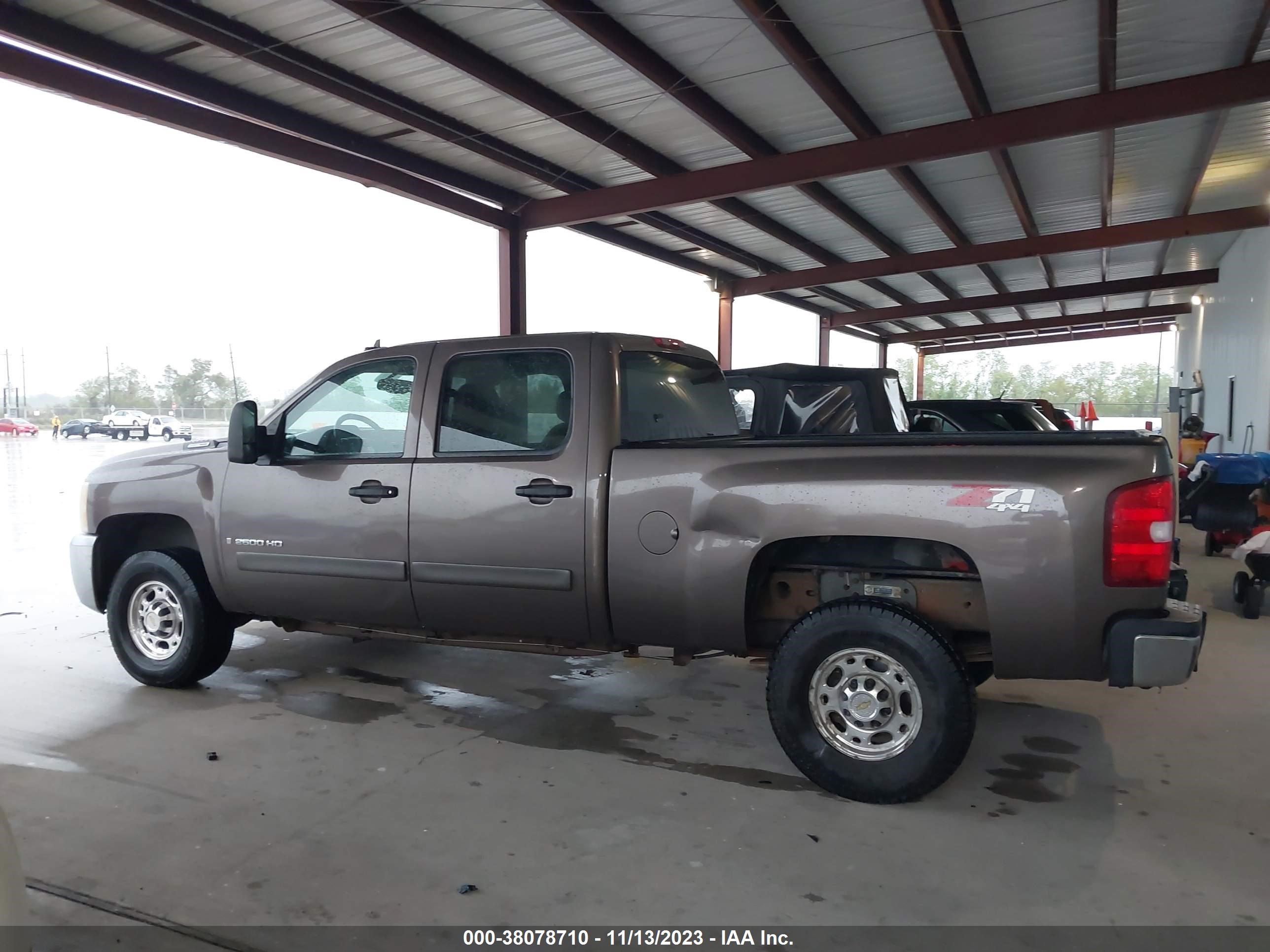 Photo 13 VIN: 1GCHK23628F166778 - CHEVROLET SILVERADO 