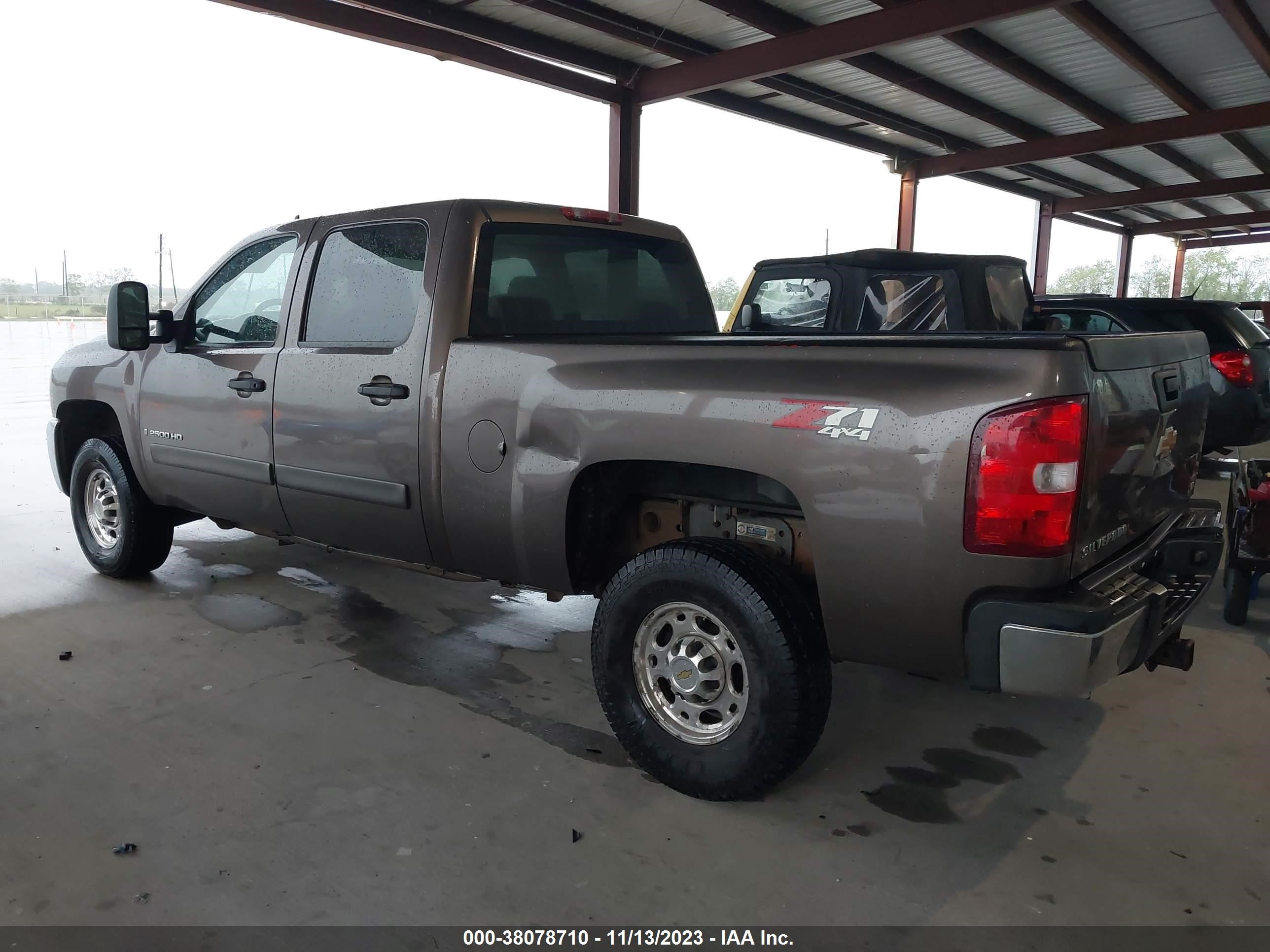 Photo 5 VIN: 1GCHK23628F166778 - CHEVROLET SILVERADO 