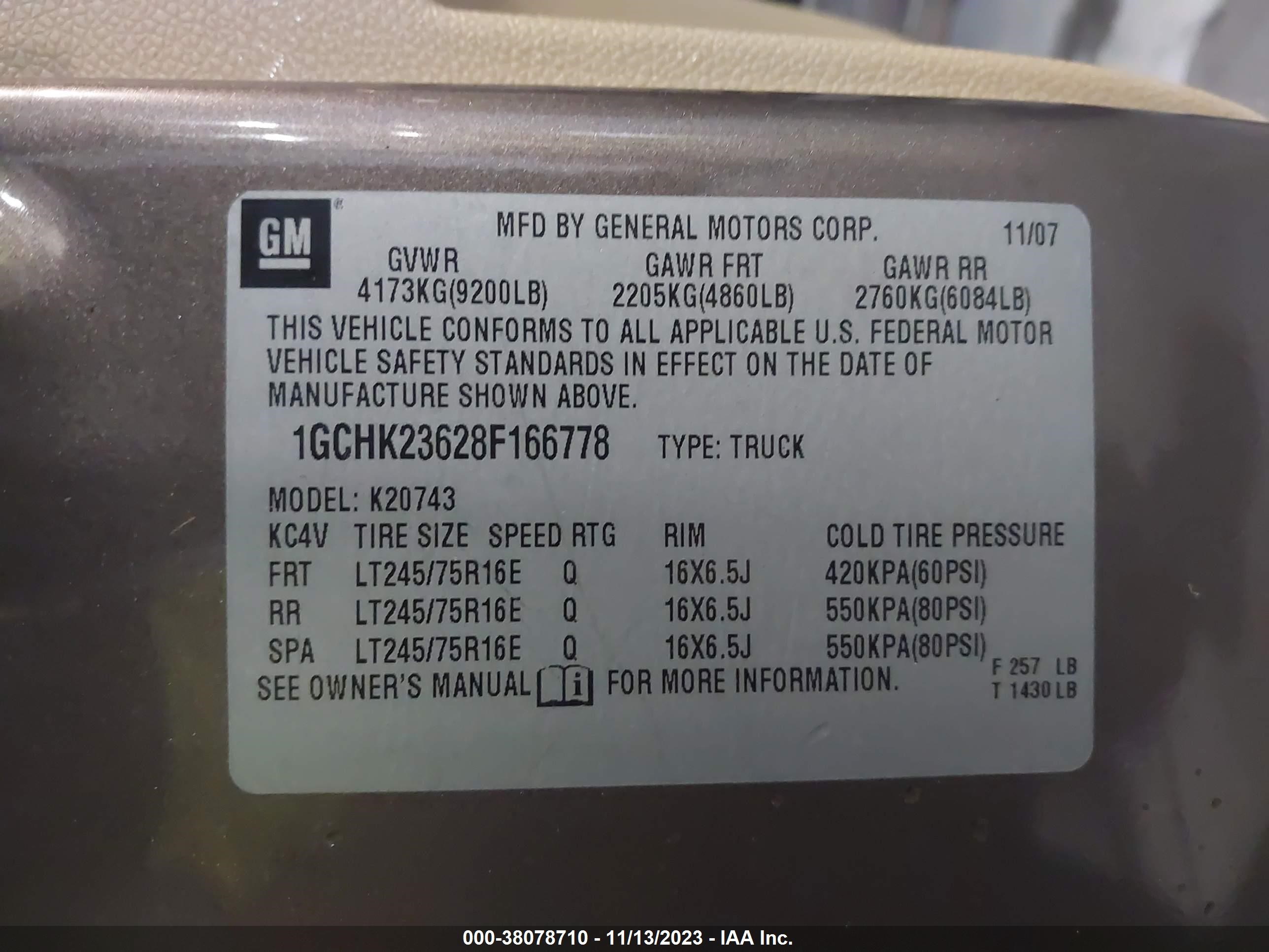 Photo 8 VIN: 1GCHK23628F166778 - CHEVROLET SILVERADO 