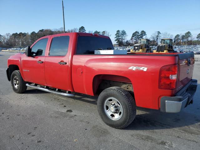 Photo 1 VIN: 1GCHK23637F512979 - CHEVROLET ALL MODELS 