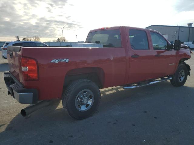 Photo 2 VIN: 1GCHK23637F512979 - CHEVROLET ALL MODELS 