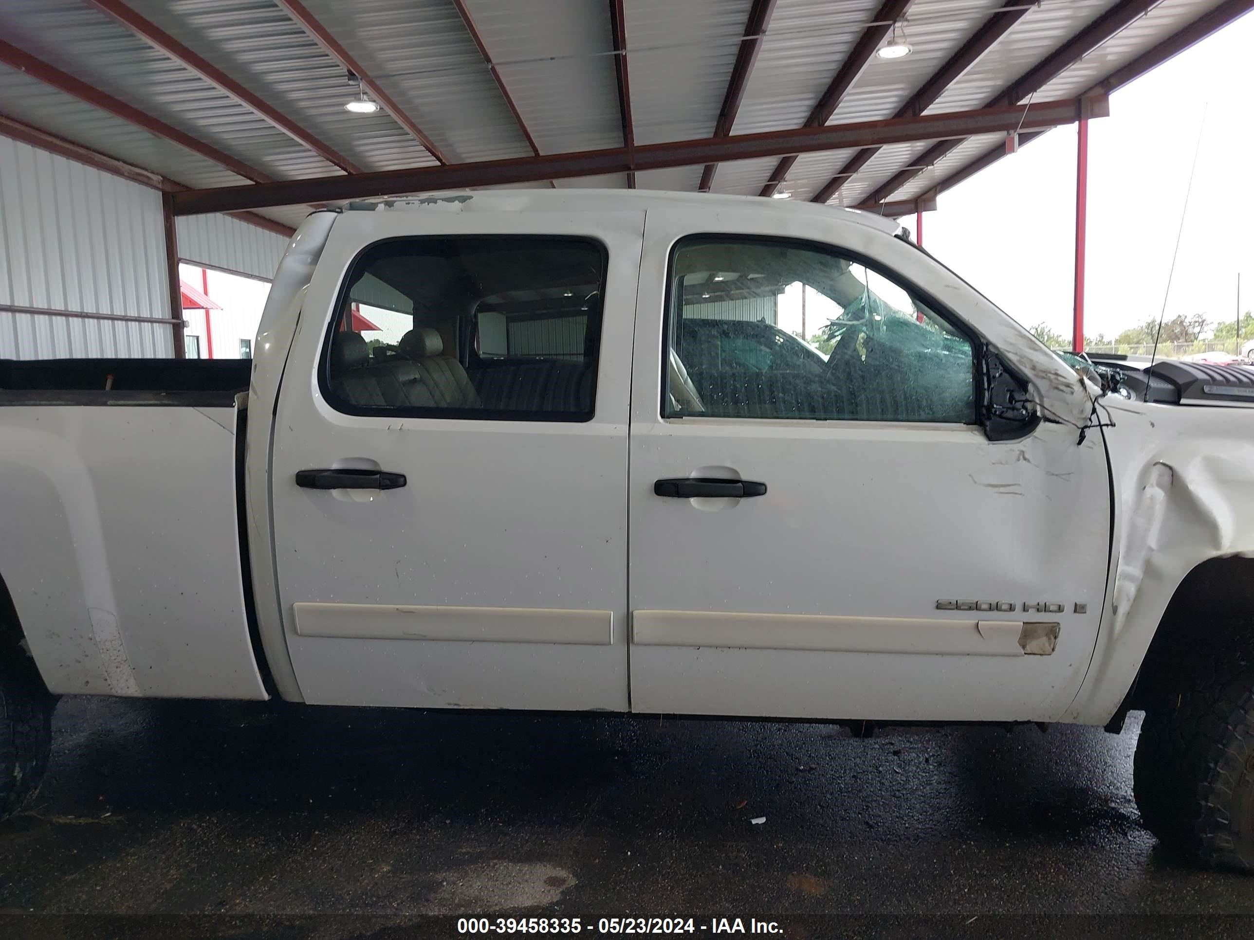 Photo 12 VIN: 1GCHK23638F103835 - CHEVROLET SILVERADO 