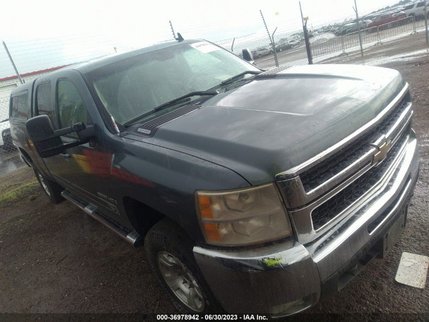 Photo 0 VIN: 1GCHK23638F125981 - CHEVROLET SILVERADO 