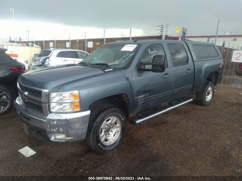 Photo 1 VIN: 1GCHK23638F125981 - CHEVROLET SILVERADO 