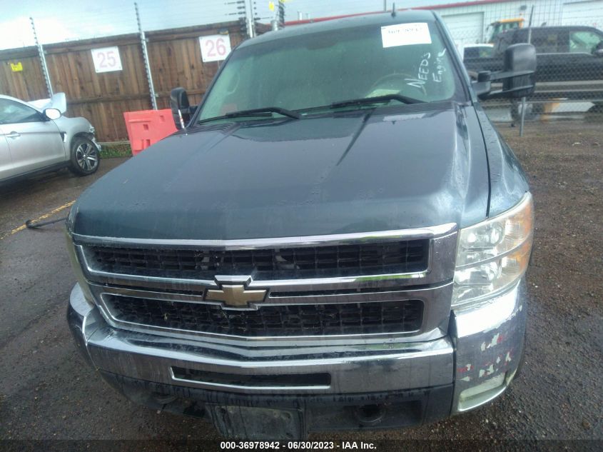 Photo 11 VIN: 1GCHK23638F125981 - CHEVROLET SILVERADO 