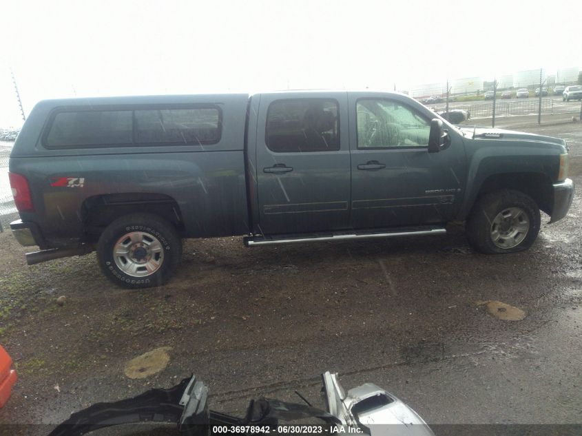 Photo 12 VIN: 1GCHK23638F125981 - CHEVROLET SILVERADO 