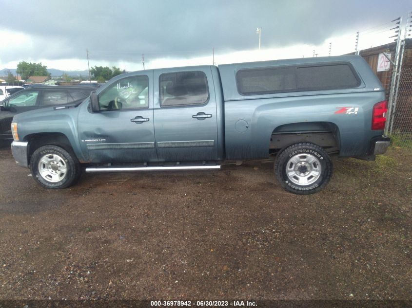 Photo 13 VIN: 1GCHK23638F125981 - CHEVROLET SILVERADO 