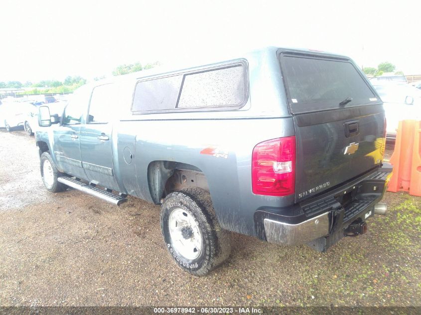 Photo 2 VIN: 1GCHK23638F125981 - CHEVROLET SILVERADO 