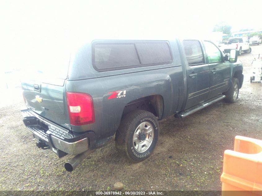 Photo 3 VIN: 1GCHK23638F125981 - CHEVROLET SILVERADO 