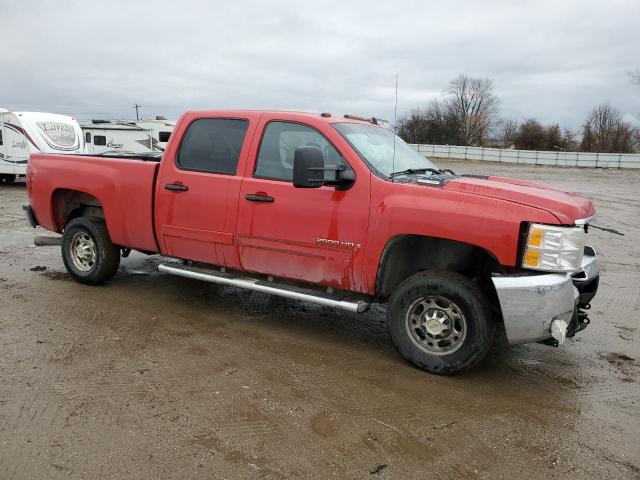 Photo 3 VIN: 1GCHK23638F160648 - CHEVROLET SILVERADO 