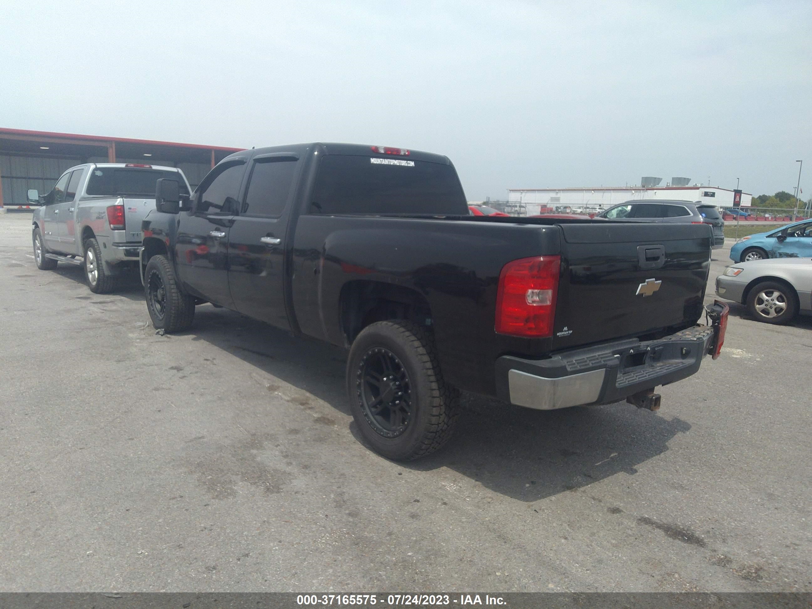 Photo 2 VIN: 1GCHK23648F110373 - CHEVROLET SILVERADO 