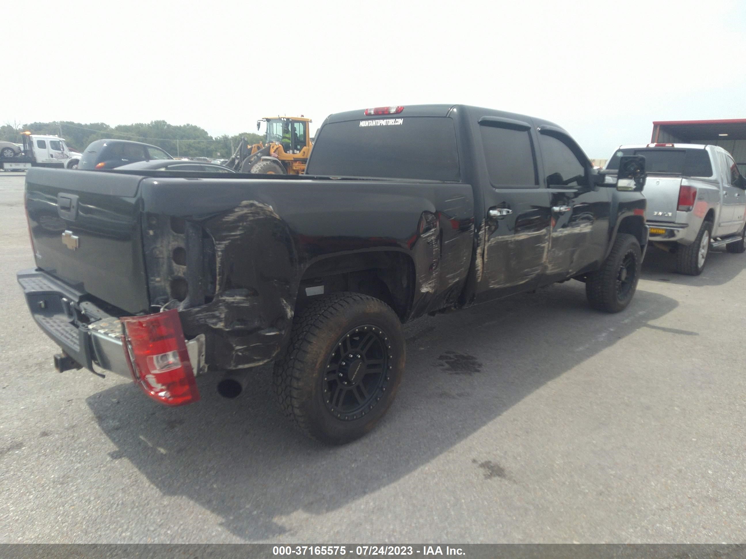 Photo 3 VIN: 1GCHK23648F110373 - CHEVROLET SILVERADO 