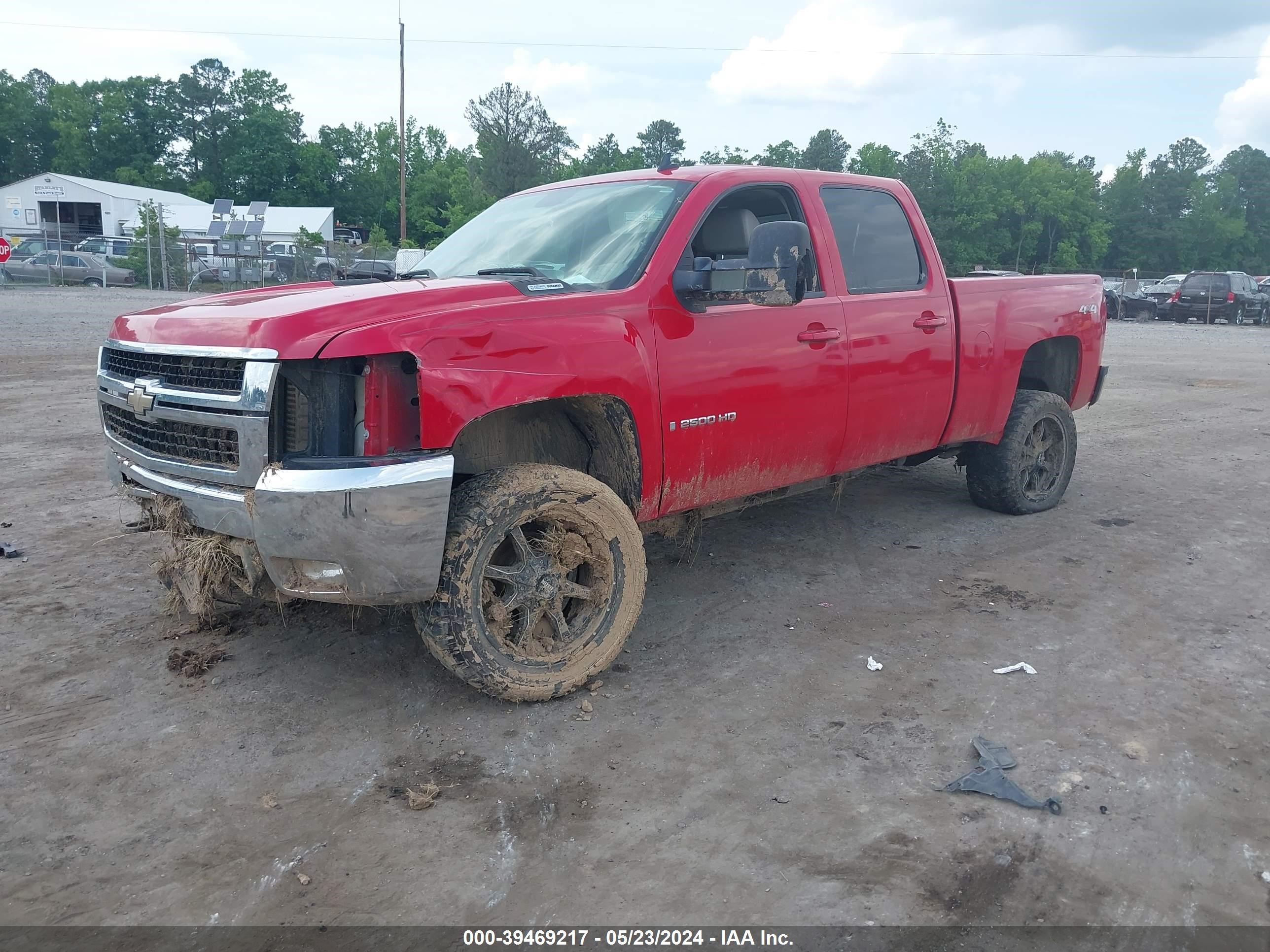 Photo 1 VIN: 1GCHK23648F186773 - CHEVROLET SILVERADO 