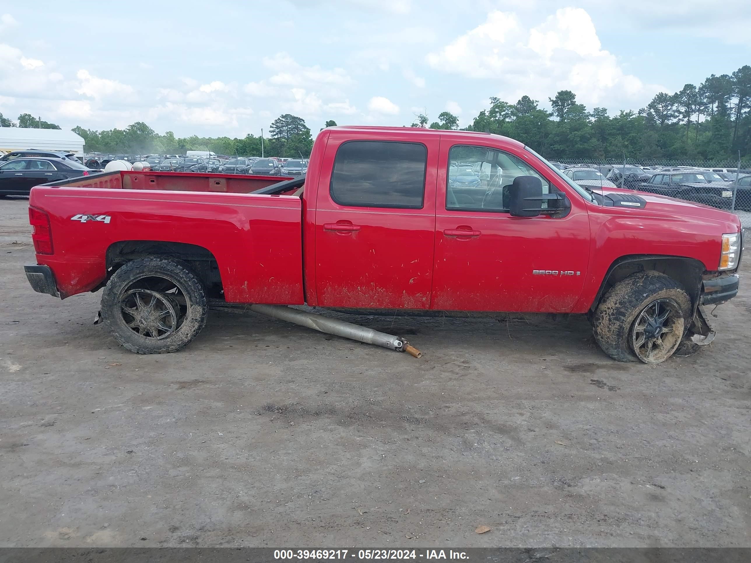 Photo 12 VIN: 1GCHK23648F186773 - CHEVROLET SILVERADO 