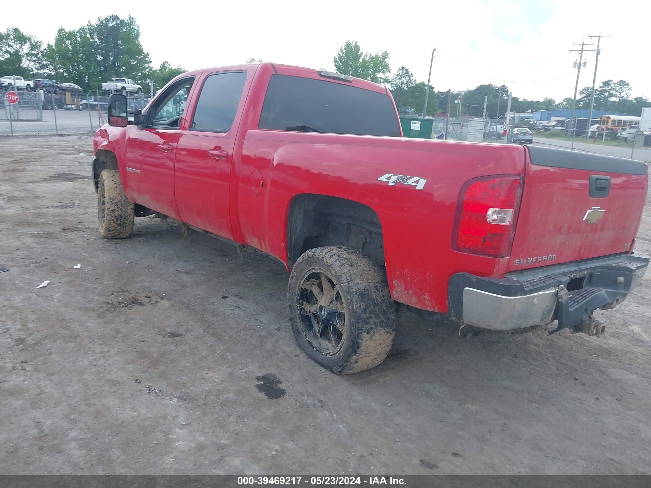 Photo 2 VIN: 1GCHK23648F186773 - CHEVROLET SILVERADO 