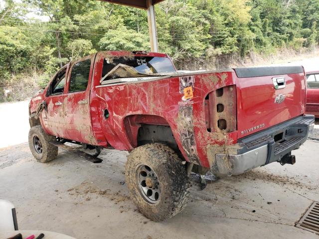 Photo 1 VIN: 1GCHK23657F502602 - CHEVROLET SILVERADO 