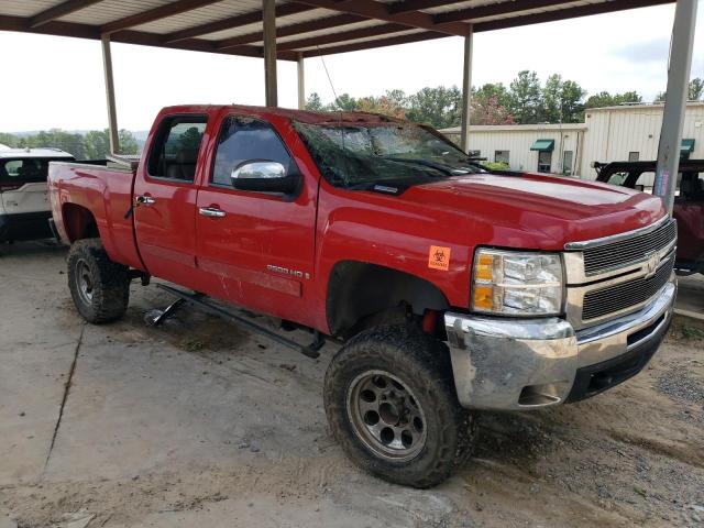 Photo 3 VIN: 1GCHK23657F502602 - CHEVROLET SILVERADO 