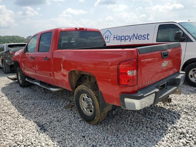 Photo 1 VIN: 1GCHK23668F142760 - CHEVROLET SILVERADO 