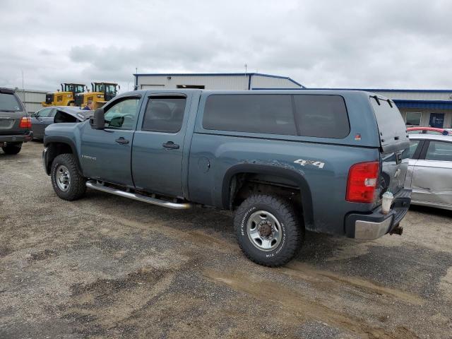 Photo 1 VIN: 1GCHK23677F522009 - CHEVROLET SILVERADO 