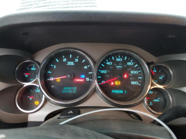 Photo 8 VIN: 1GCHK23687F523217 - CHEVROLET SILVERADO 