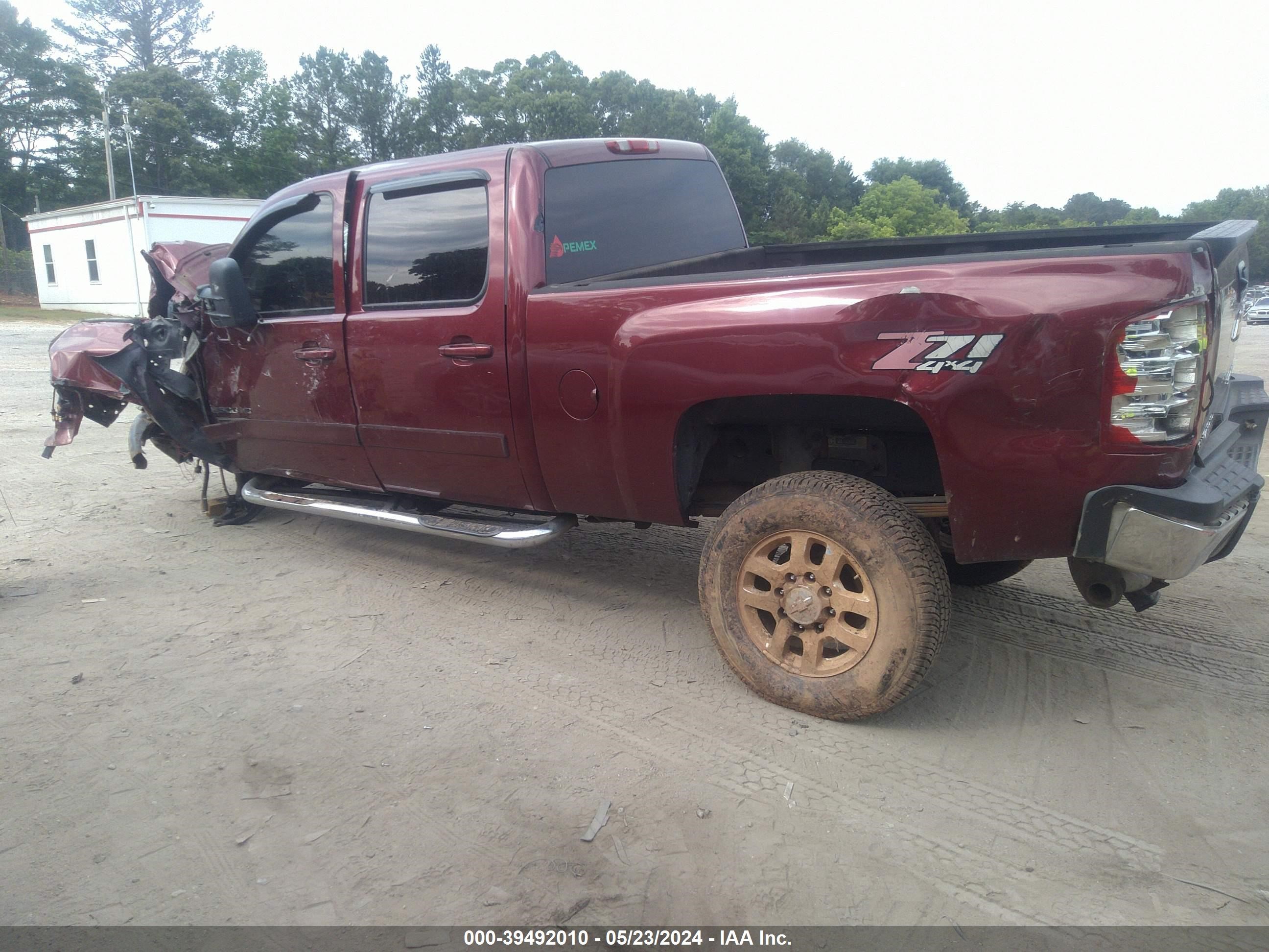 Photo 13 VIN: 1GCHK23688F111946 - CHEVROLET SILVERADO 