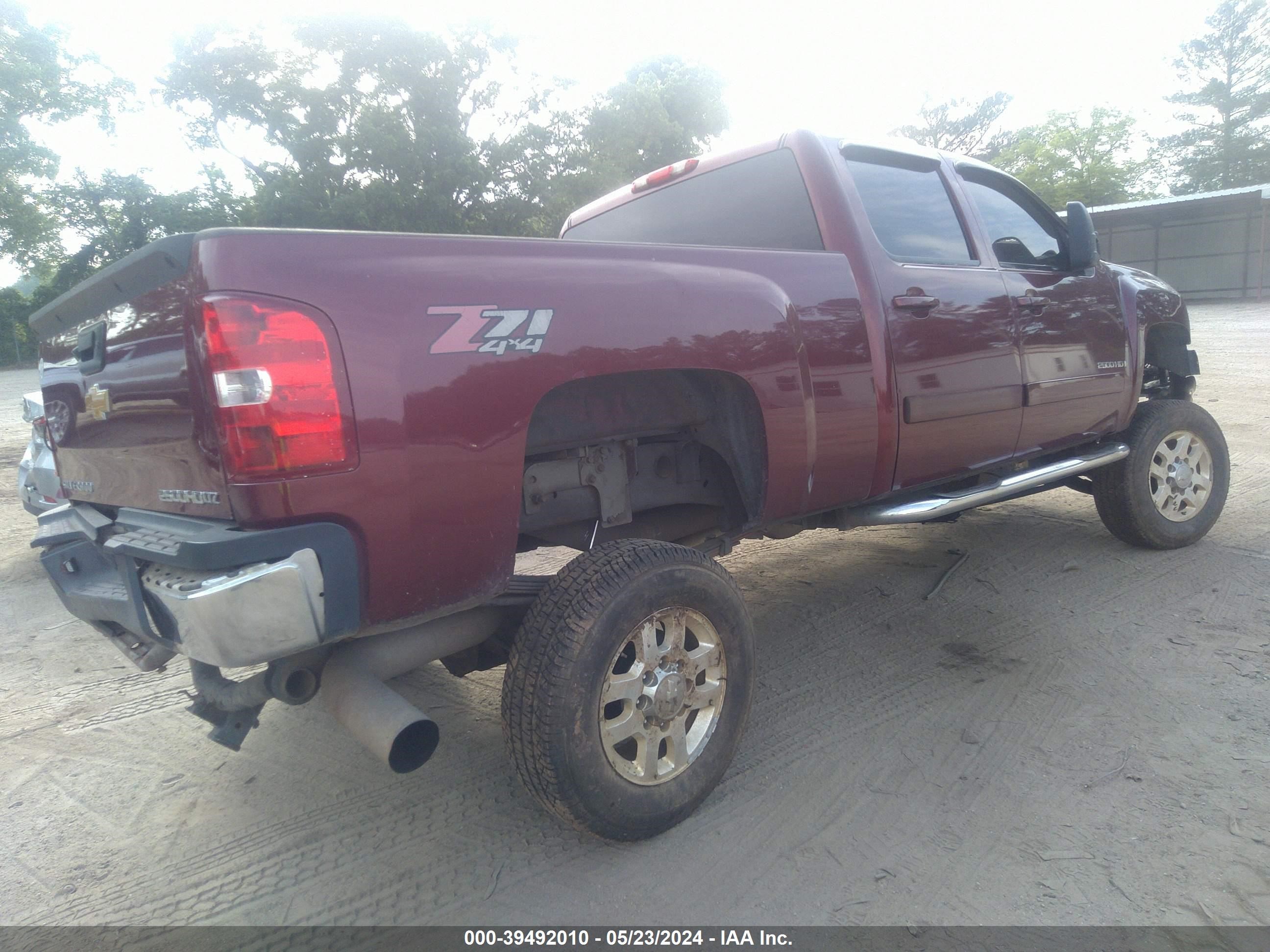 Photo 3 VIN: 1GCHK23688F111946 - CHEVROLET SILVERADO 