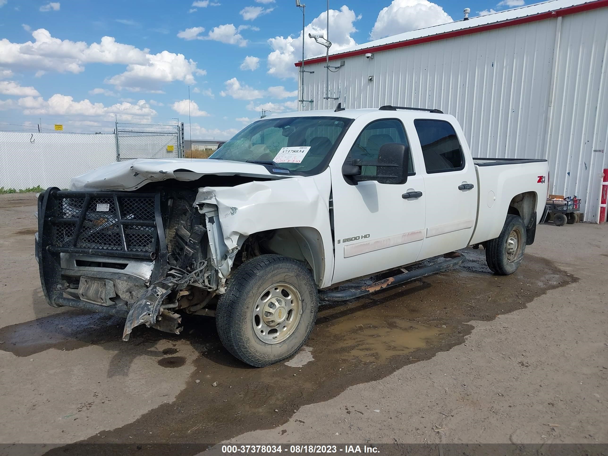 Photo 1 VIN: 1GCHK23697F514994 - CHEVROLET SILVERADO 