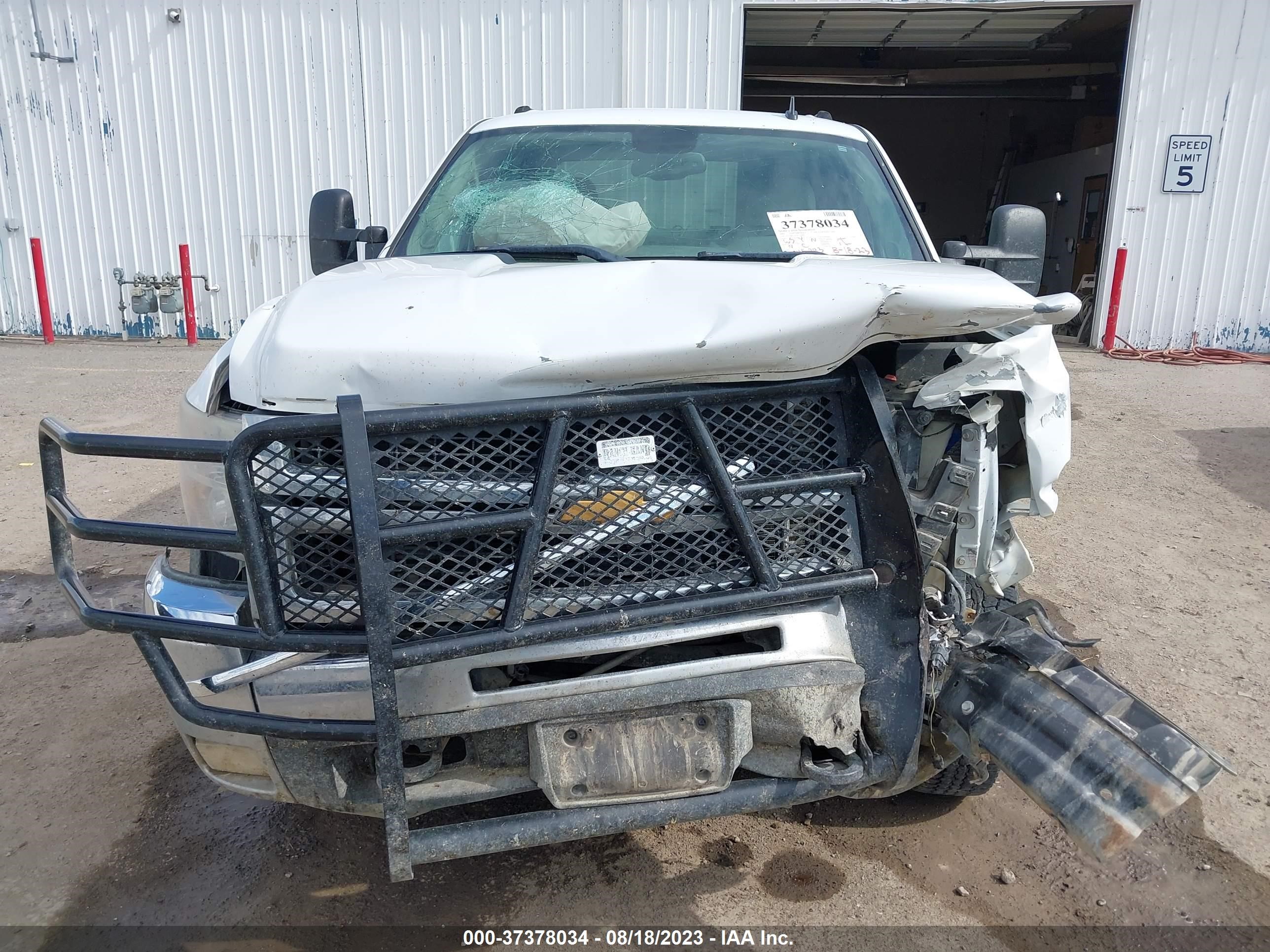 Photo 11 VIN: 1GCHK23697F514994 - CHEVROLET SILVERADO 