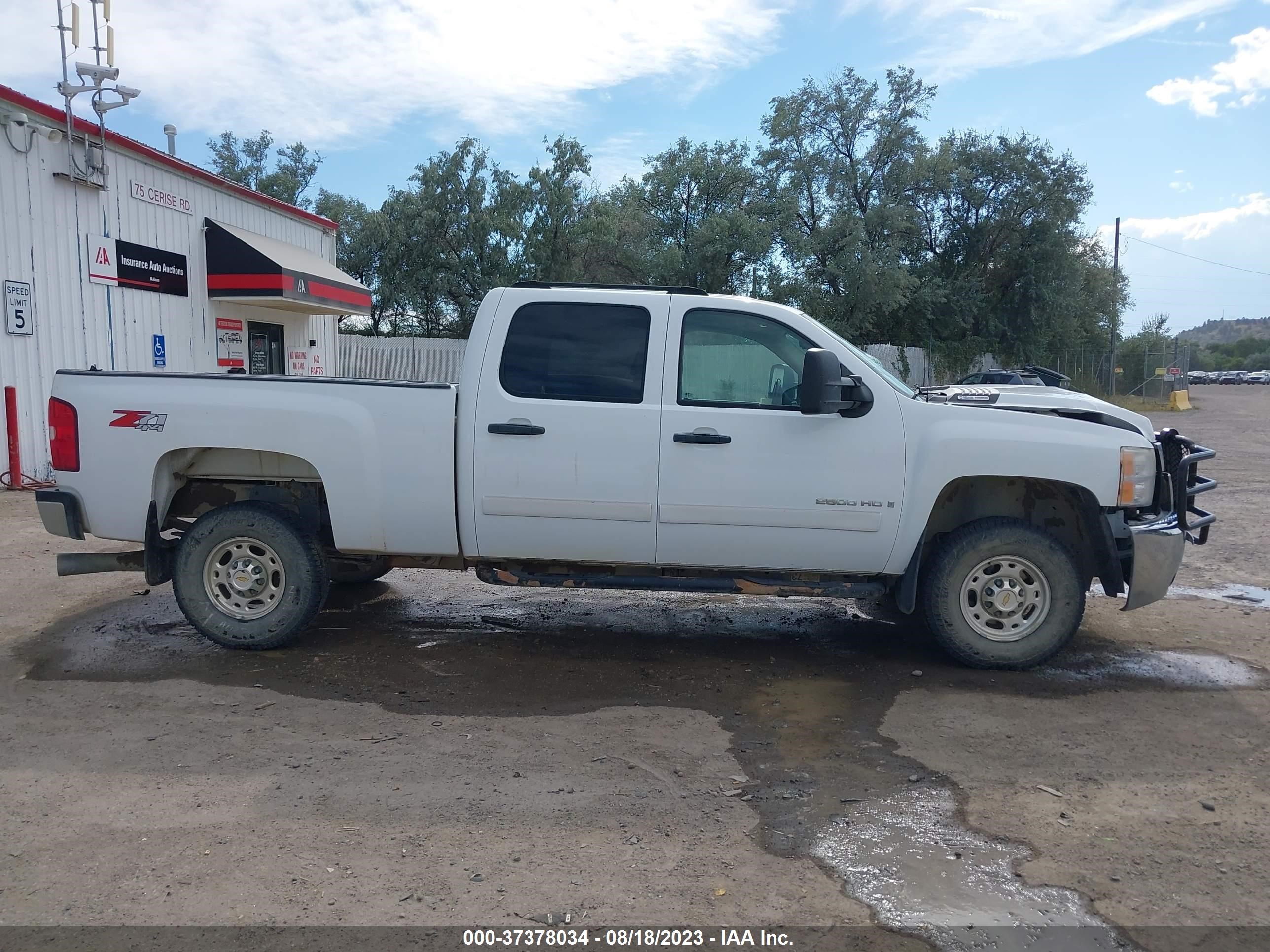 Photo 12 VIN: 1GCHK23697F514994 - CHEVROLET SILVERADO 