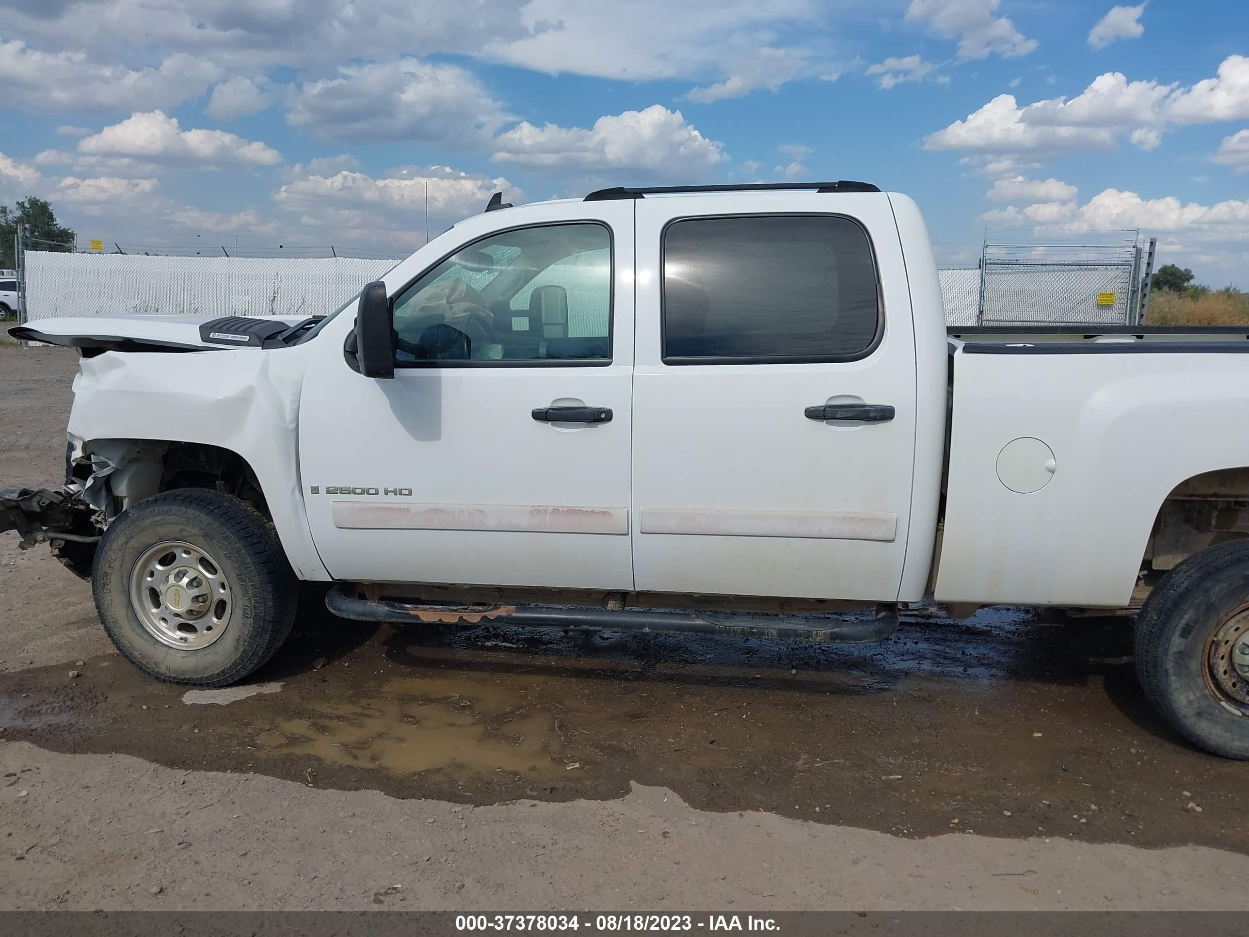 Photo 13 VIN: 1GCHK23697F514994 - CHEVROLET SILVERADO 