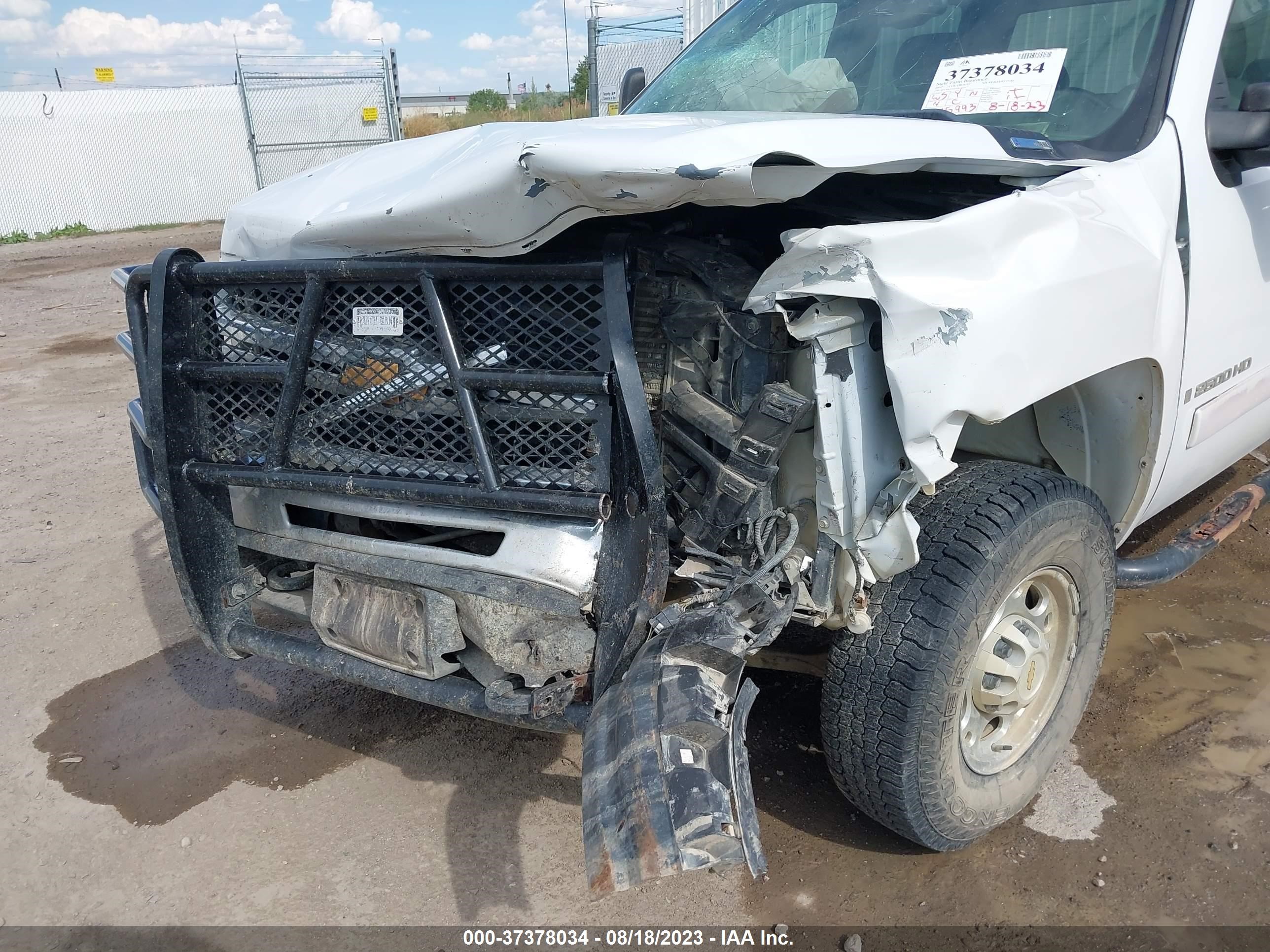 Photo 5 VIN: 1GCHK23697F514994 - CHEVROLET SILVERADO 