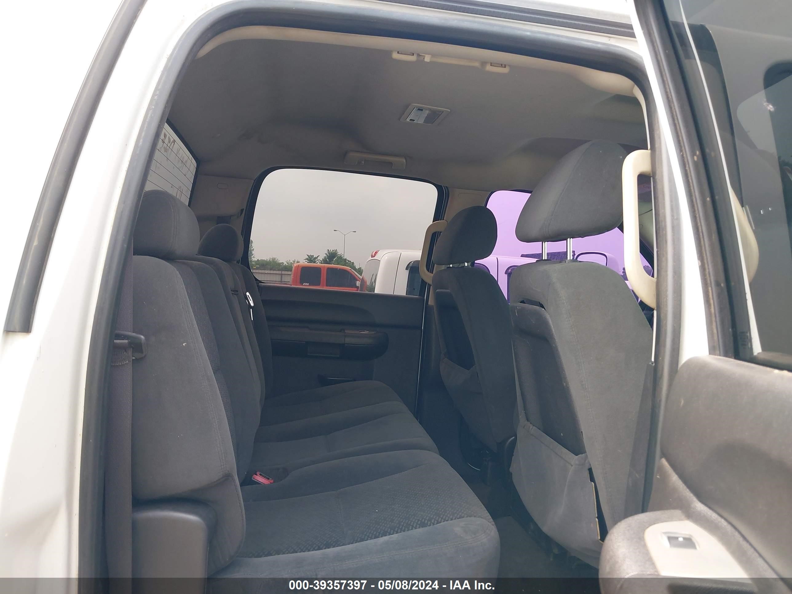 Photo 7 VIN: 1GCHK23698F205768 - CHEVROLET SILVERADO 