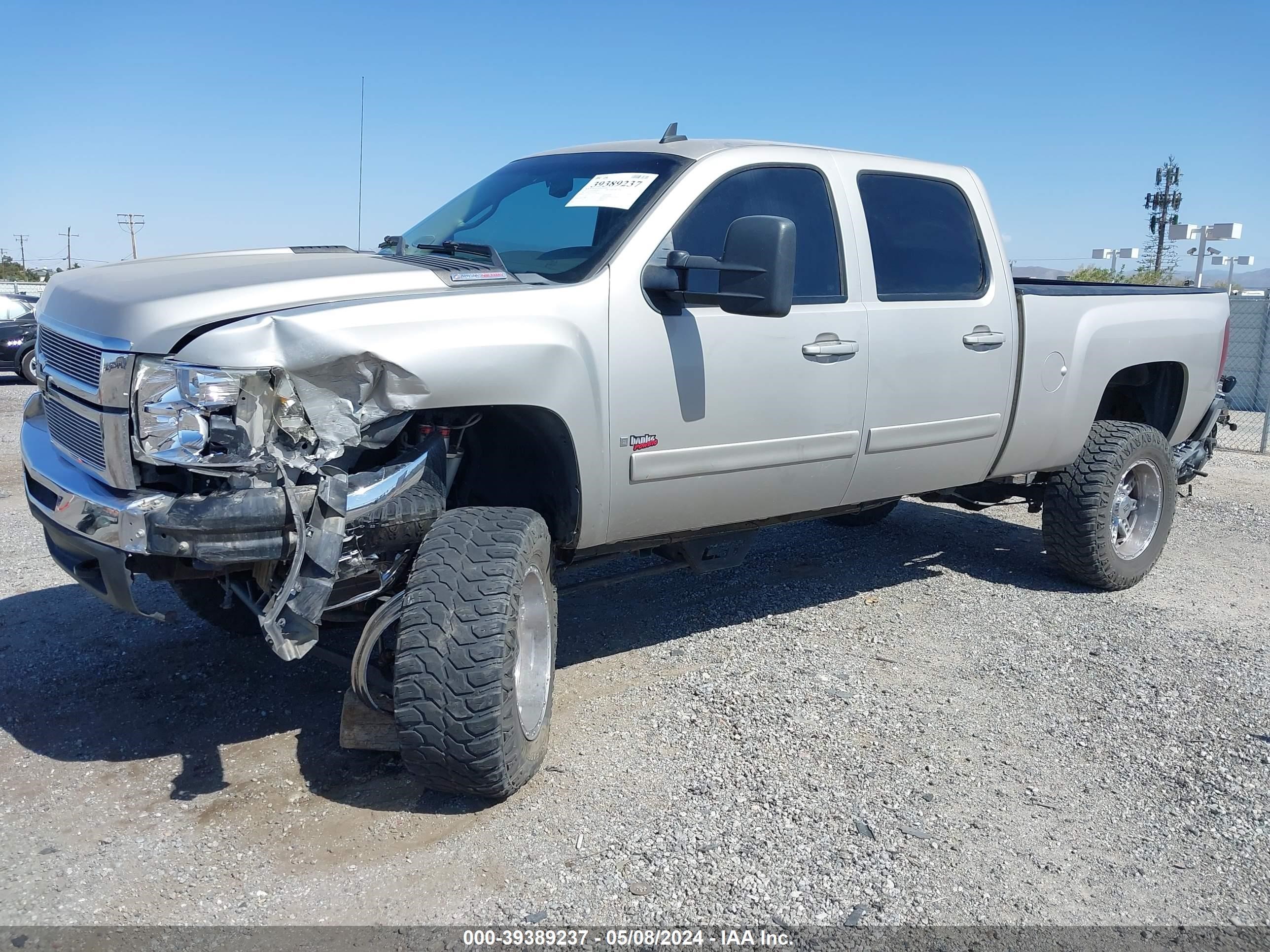 Photo 1 VIN: 1GCHK236X7F544862 - CHEVROLET SILVERADO 