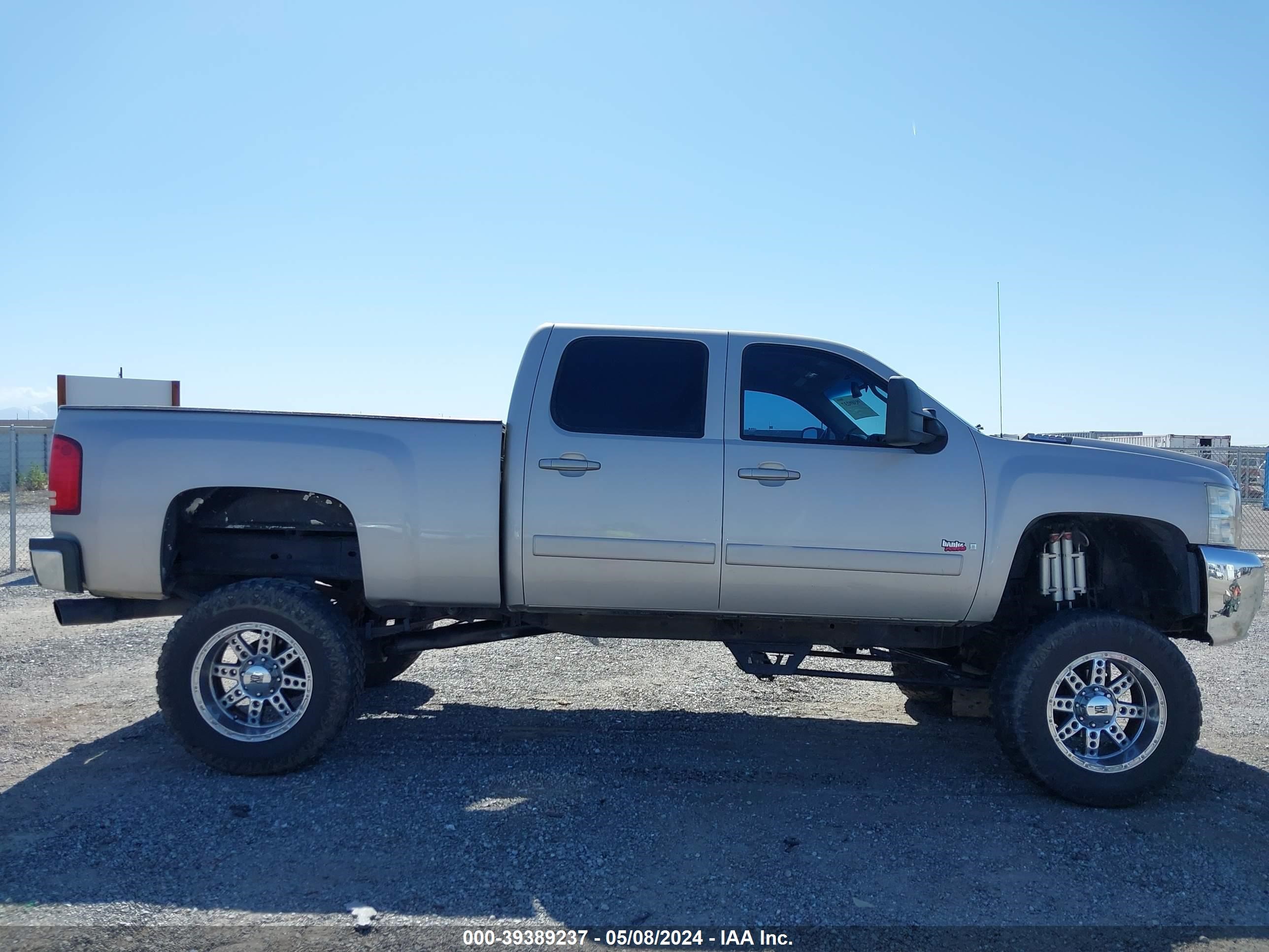 Photo 12 VIN: 1GCHK236X7F544862 - CHEVROLET SILVERADO 