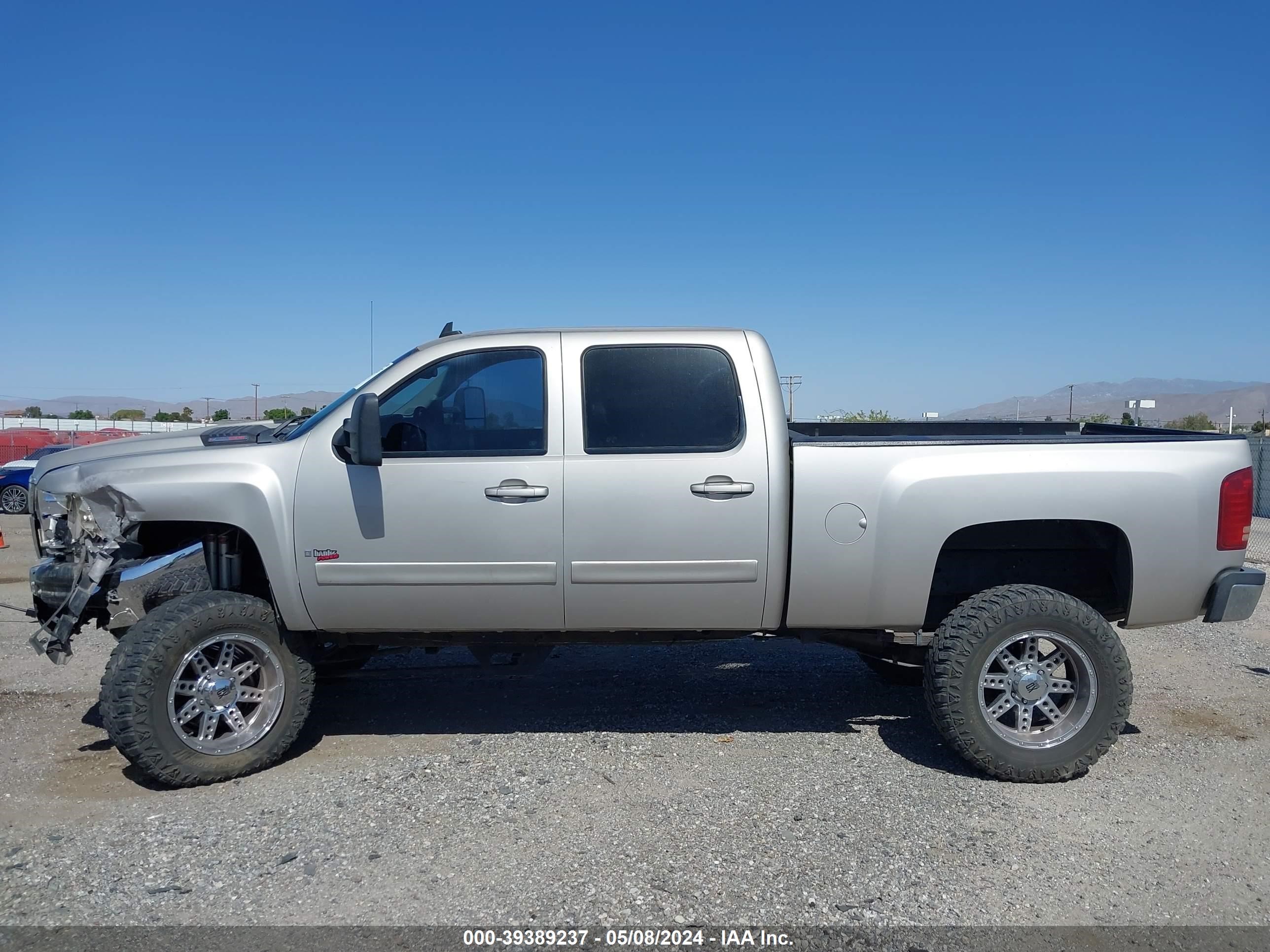 Photo 13 VIN: 1GCHK236X7F544862 - CHEVROLET SILVERADO 