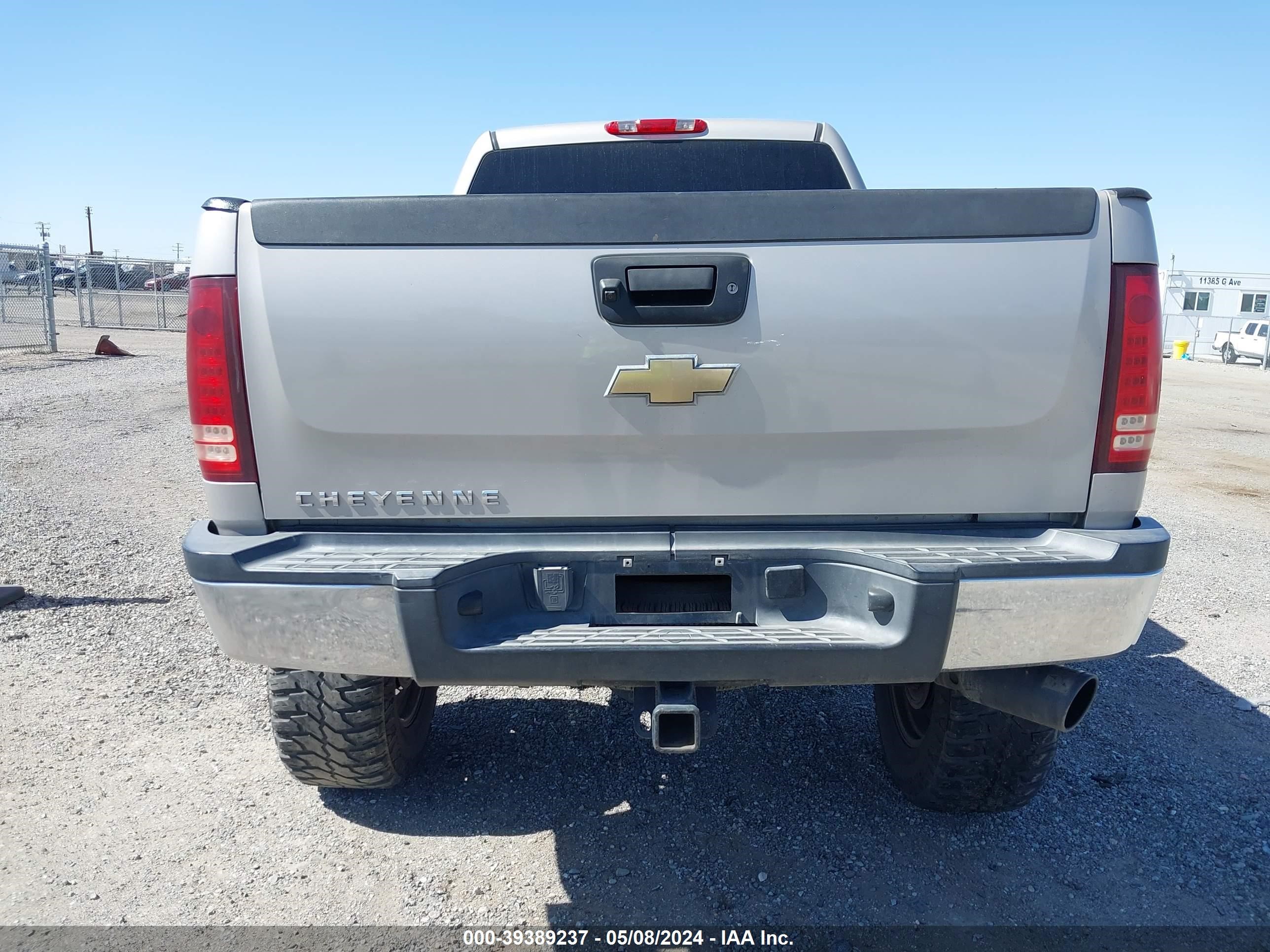 Photo 15 VIN: 1GCHK236X7F544862 - CHEVROLET SILVERADO 