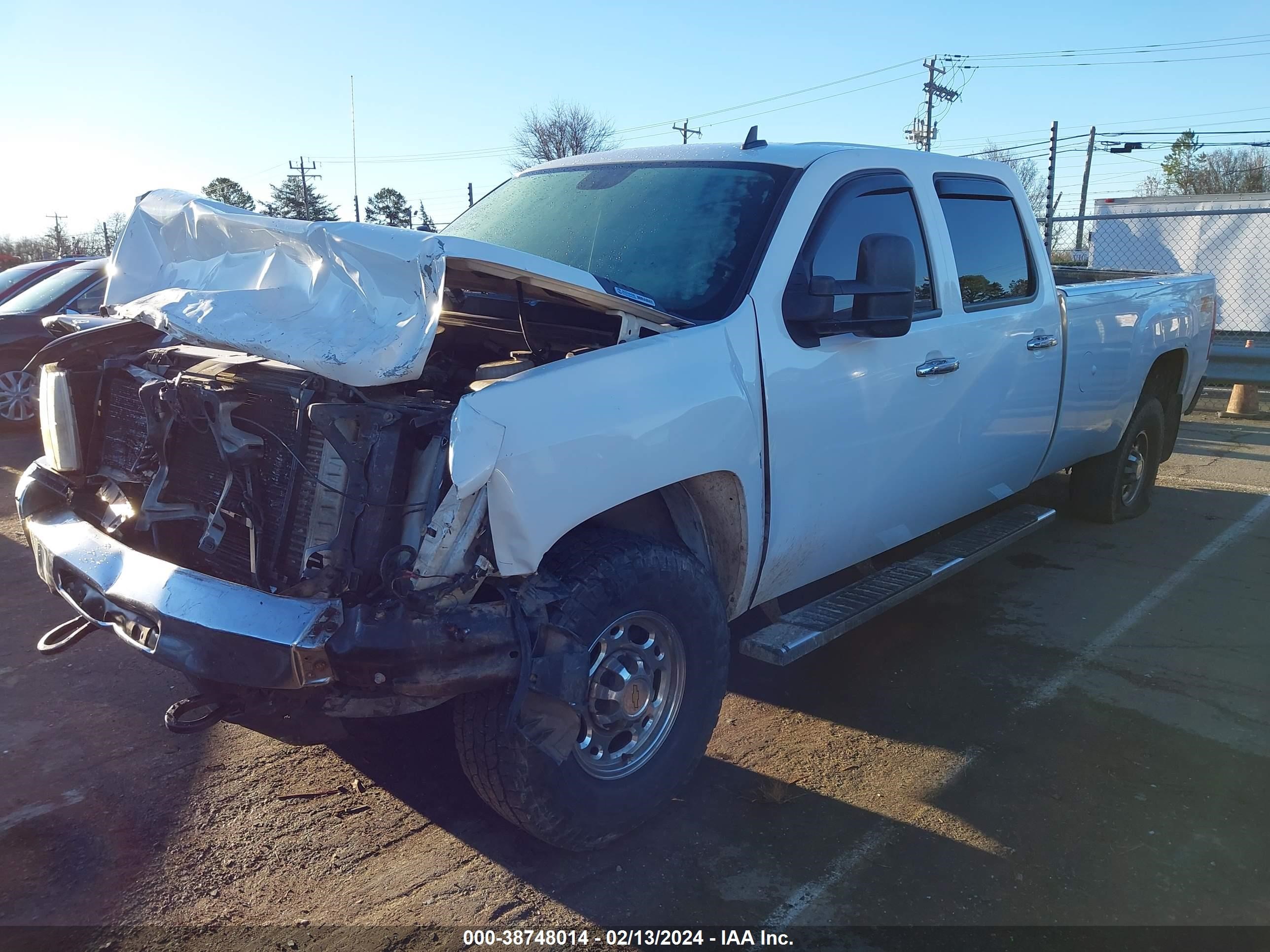 Photo 1 VIN: 1GCHK236X8F130272 - CHEVROLET SILVERADO 