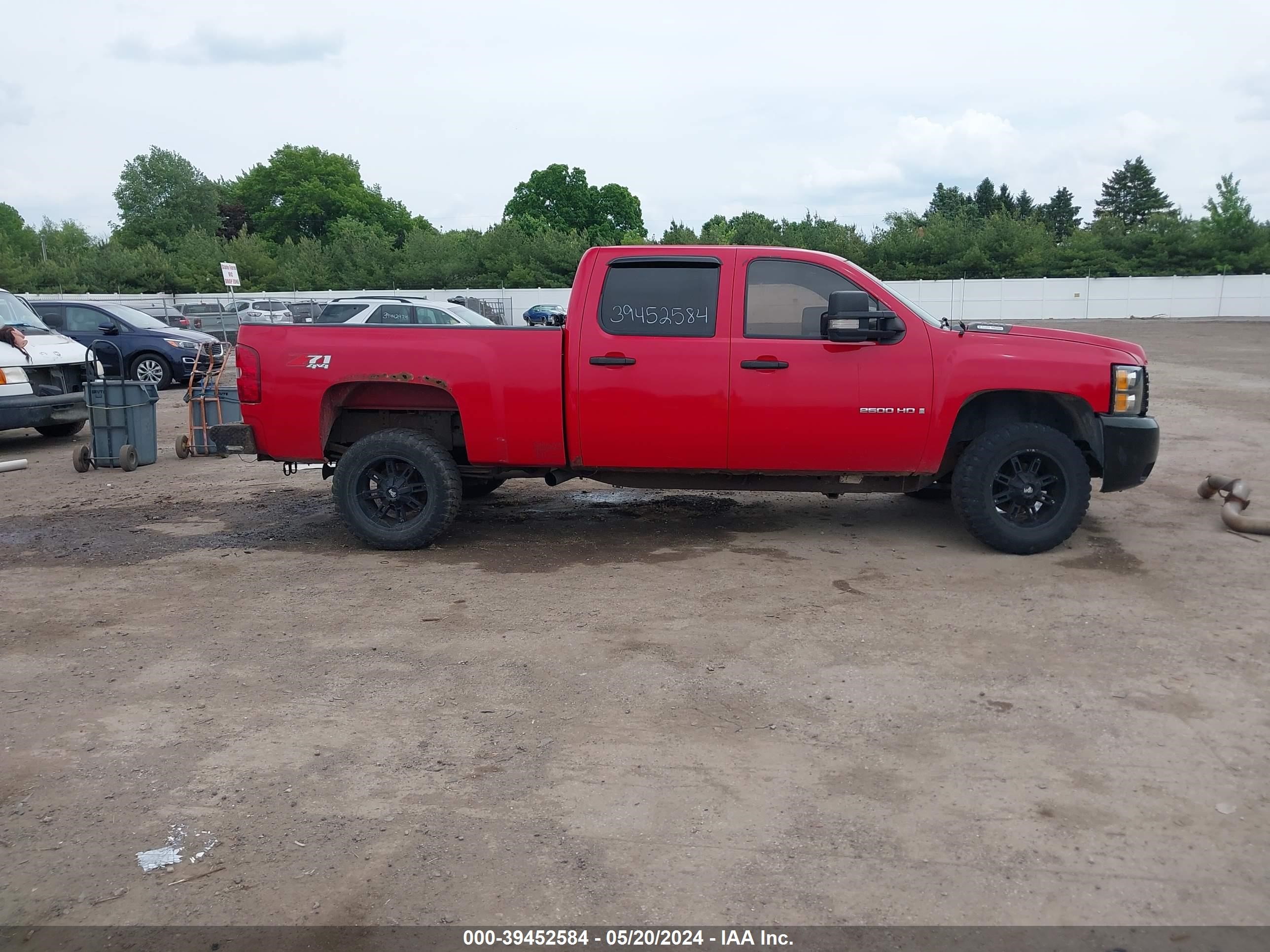 Photo 13 VIN: 1GCHK236X8F165507 - CHEVROLET SILVERADO 