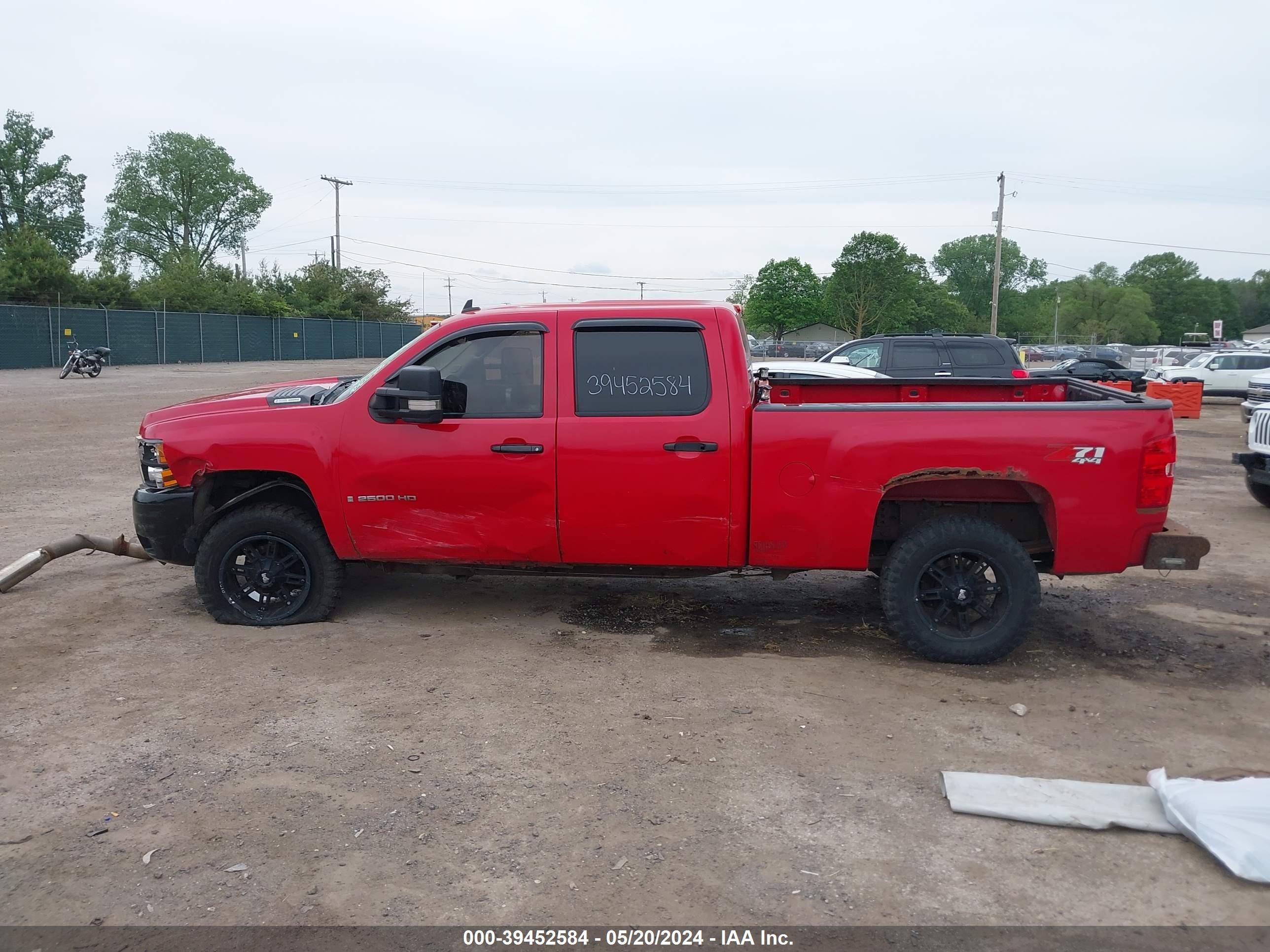 Photo 14 VIN: 1GCHK236X8F165507 - CHEVROLET SILVERADO 