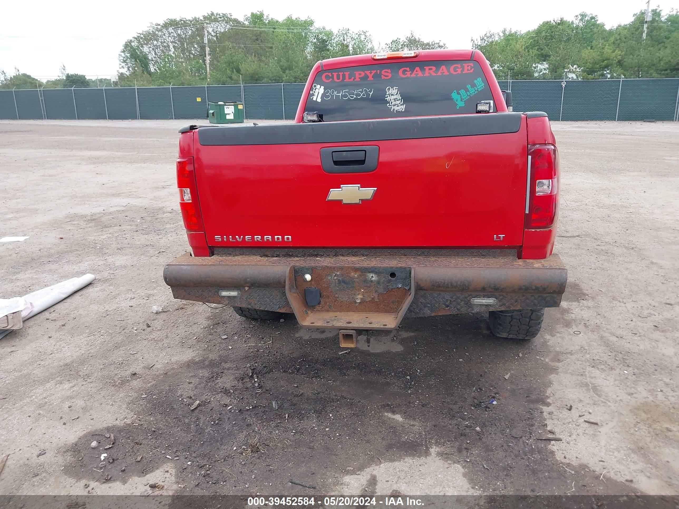 Photo 16 VIN: 1GCHK236X8F165507 - CHEVROLET SILVERADO 