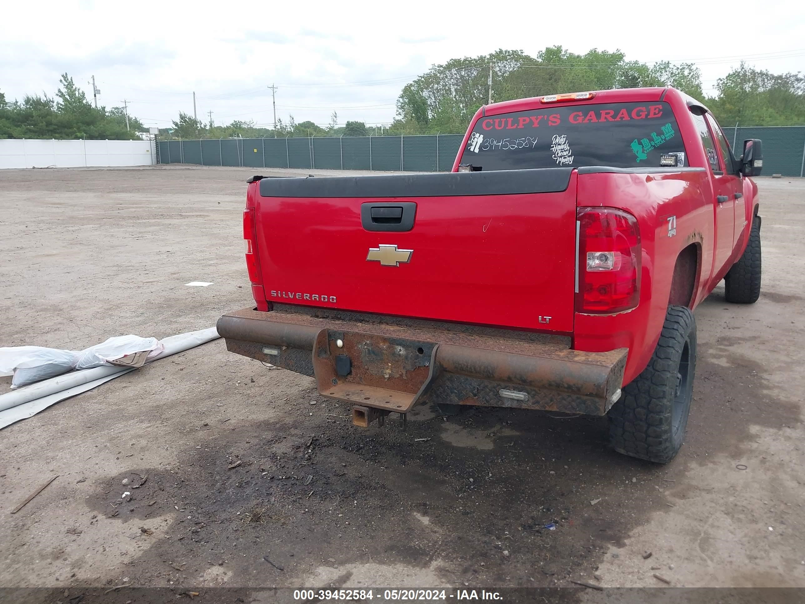 Photo 3 VIN: 1GCHK236X8F165507 - CHEVROLET SILVERADO 