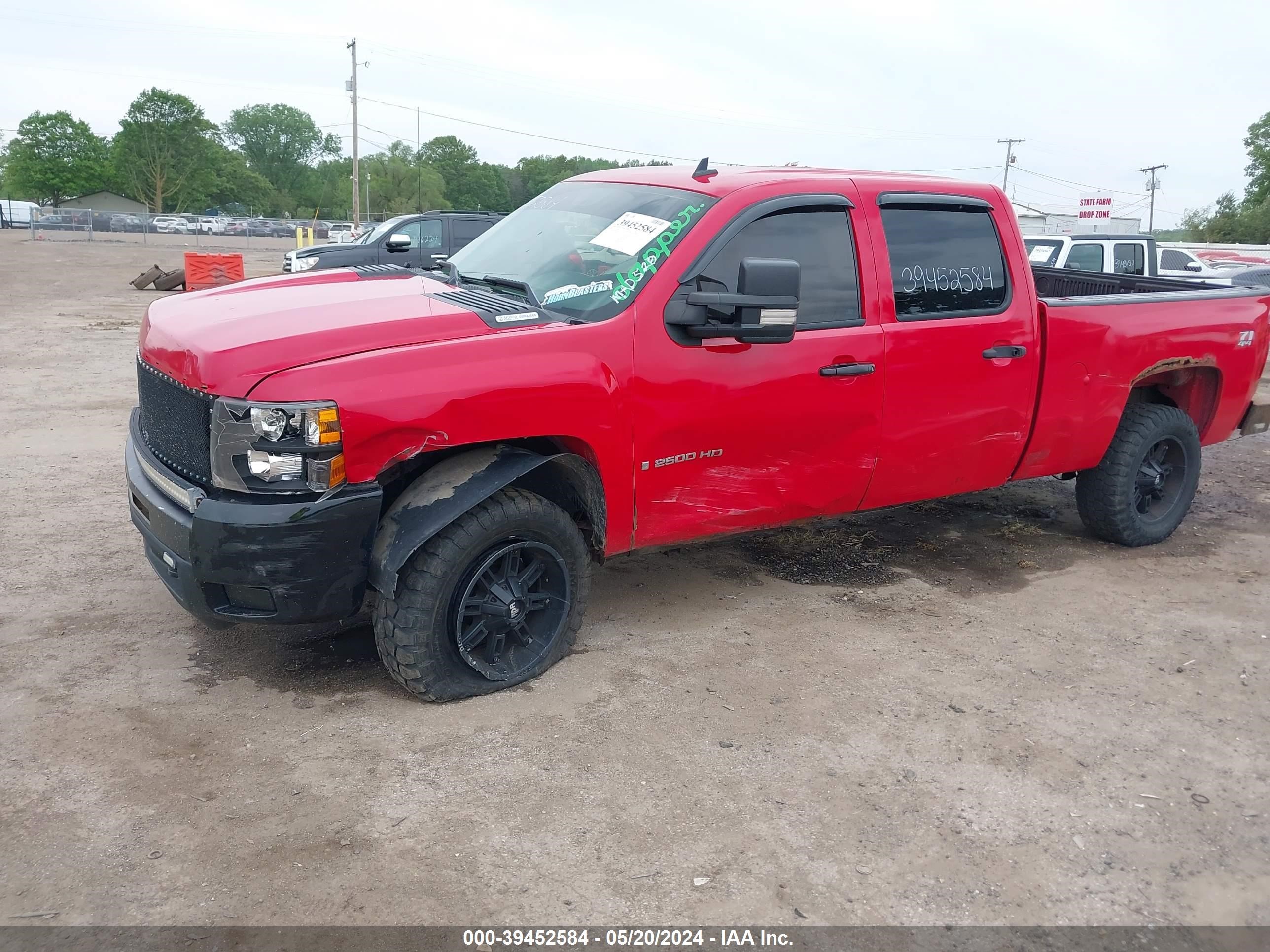 Photo 5 VIN: 1GCHK236X8F165507 - CHEVROLET SILVERADO 