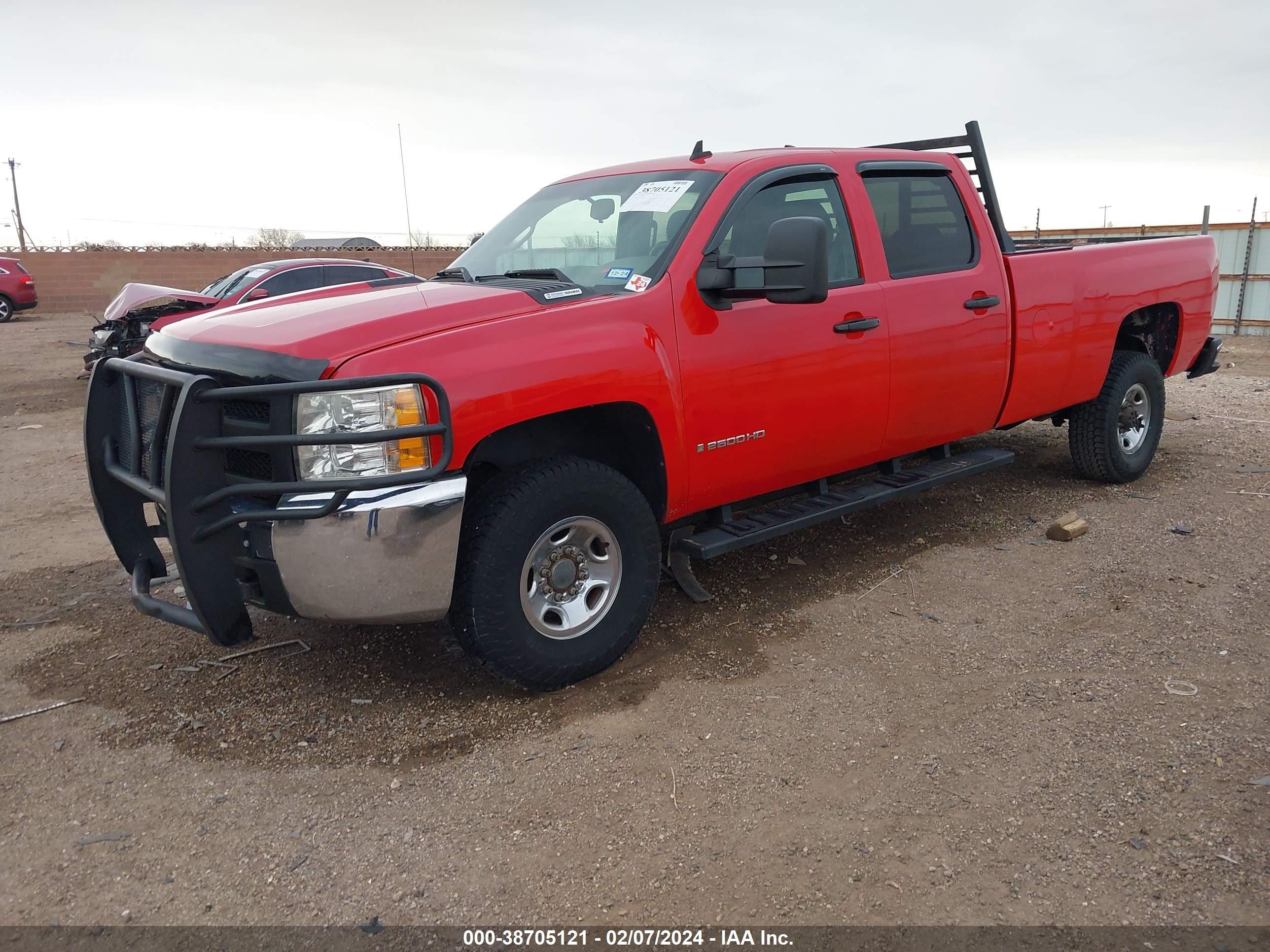 Photo 1 VIN: 1GCHK236X8F200286 - CHEVROLET SILVERADO 