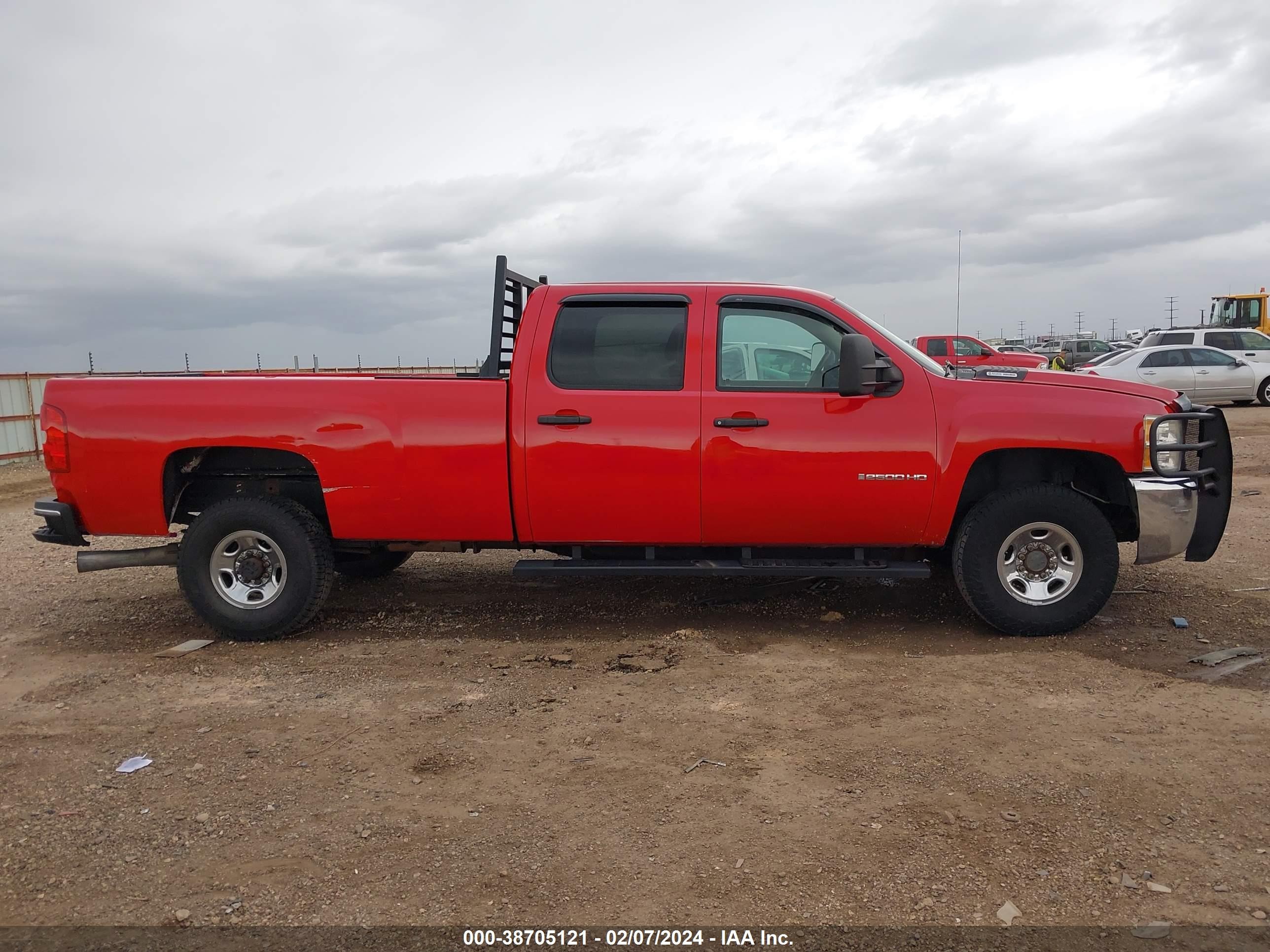 Photo 12 VIN: 1GCHK236X8F200286 - CHEVROLET SILVERADO 