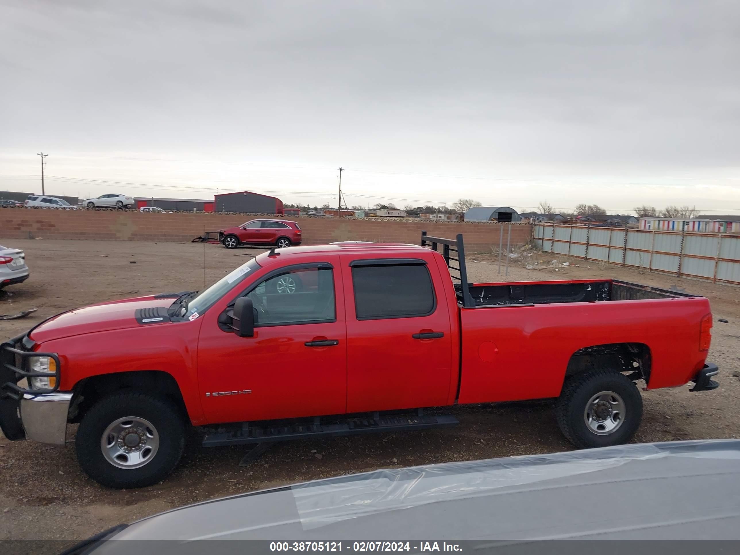 Photo 13 VIN: 1GCHK236X8F200286 - CHEVROLET SILVERADO 