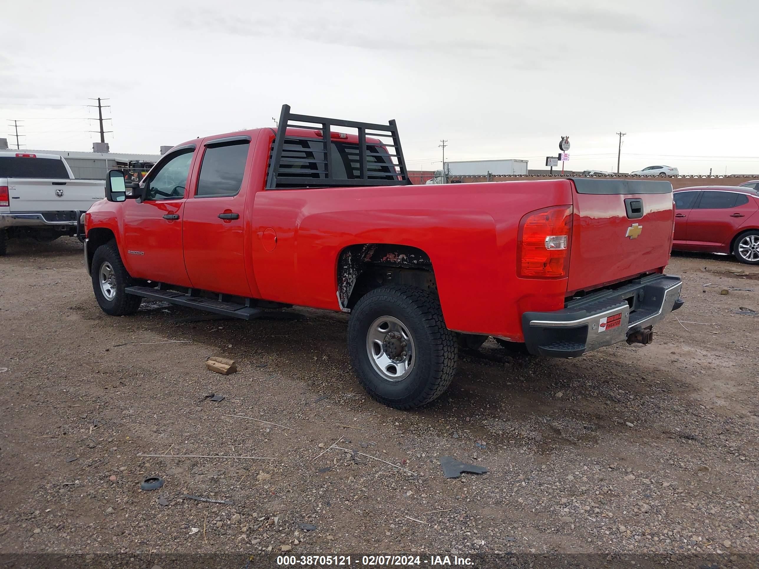 Photo 2 VIN: 1GCHK236X8F200286 - CHEVROLET SILVERADO 