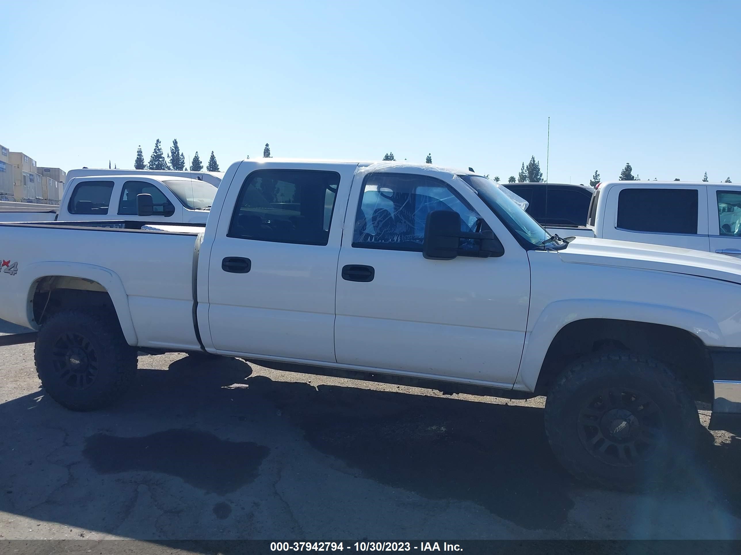 Photo 12 VIN: 1GCHK23D27F173307 - CHEVROLET SILVERADO 