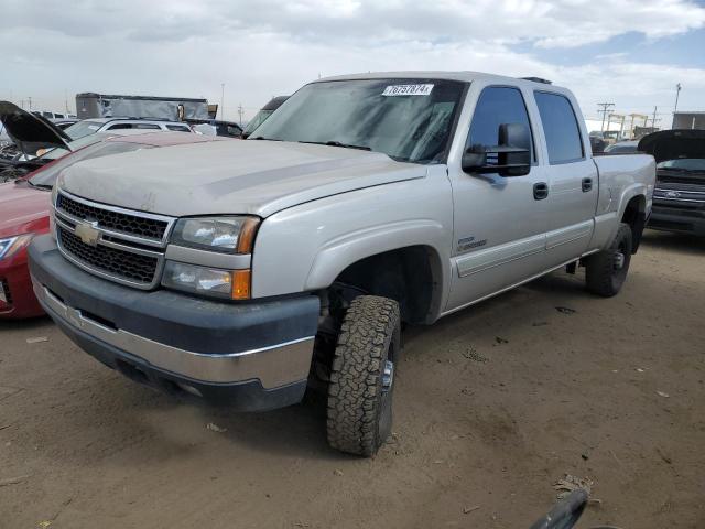 Photo 0 VIN: 1GCHK23D37F170531 - CHEVROLET SILVERADO 